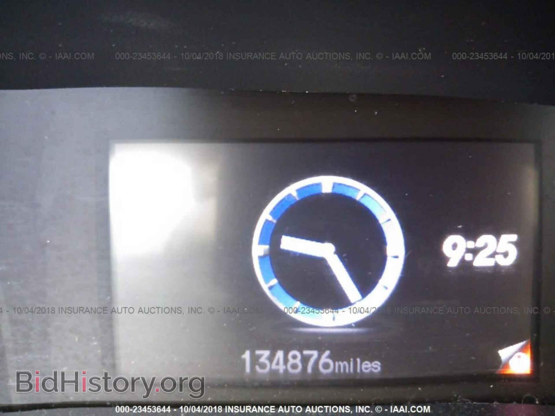 2012 HONDA CIVIC - VIN: 2HGFB2F5XCH608788 - Фото 7