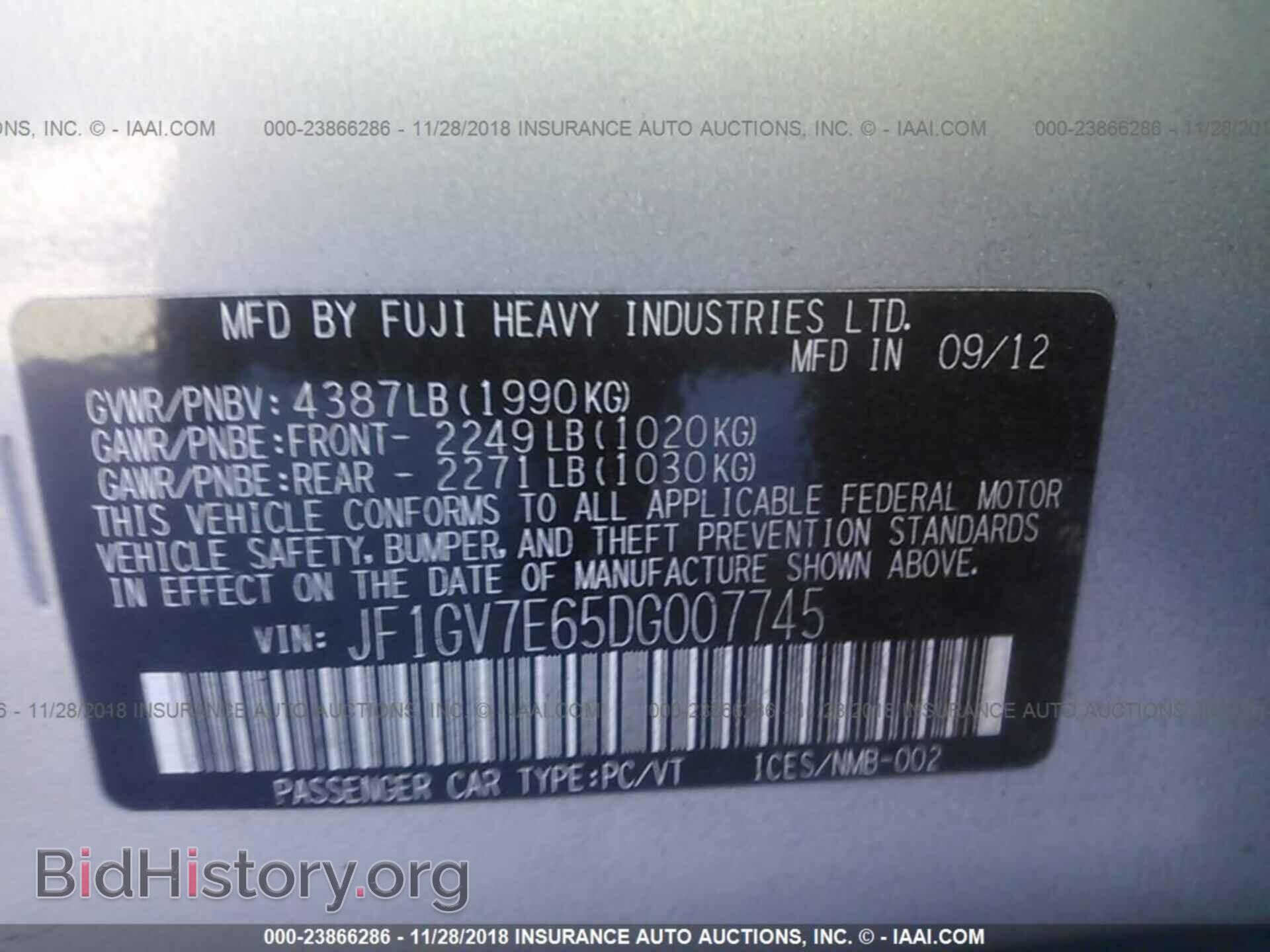 2013 SUBARU IMPREZA - VIN: JF1GV7E65DG007745 - Фото 9