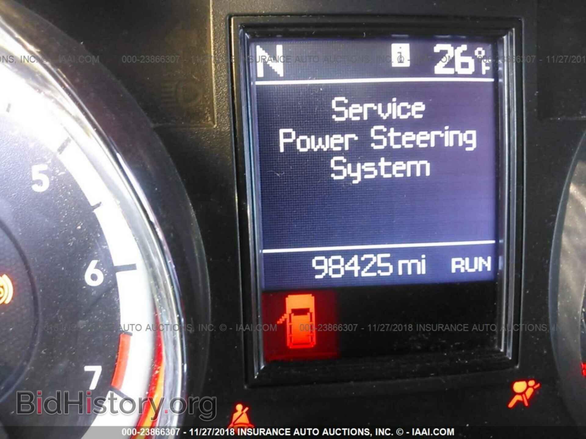 2012 DODGE DURANGO - VIN: 1C4RDJDG7CC206816 - Photo 7