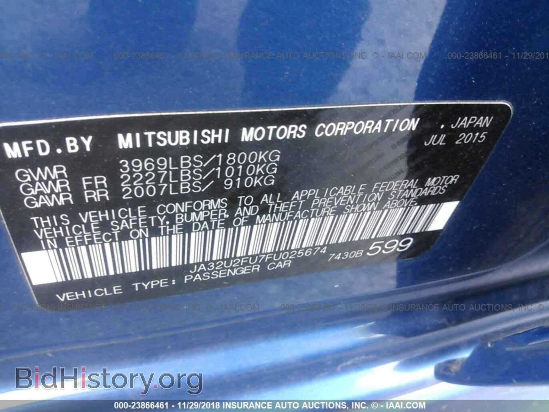 2015 MITSUBISHI LANCER - VIN: JA32U2FU7FU025674 - Фото 9