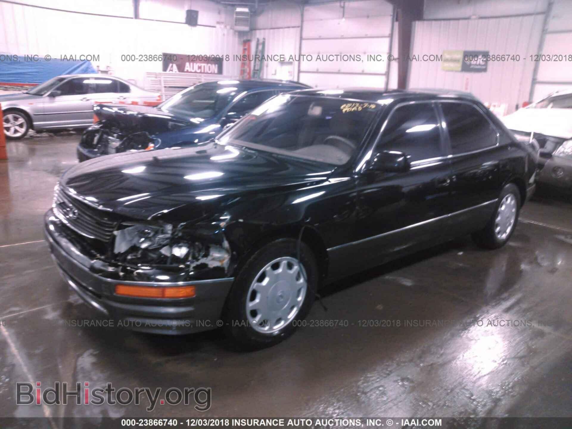 1997 LEXUS LS - VIN: JT8BH28F0V0076216 - Фото 2