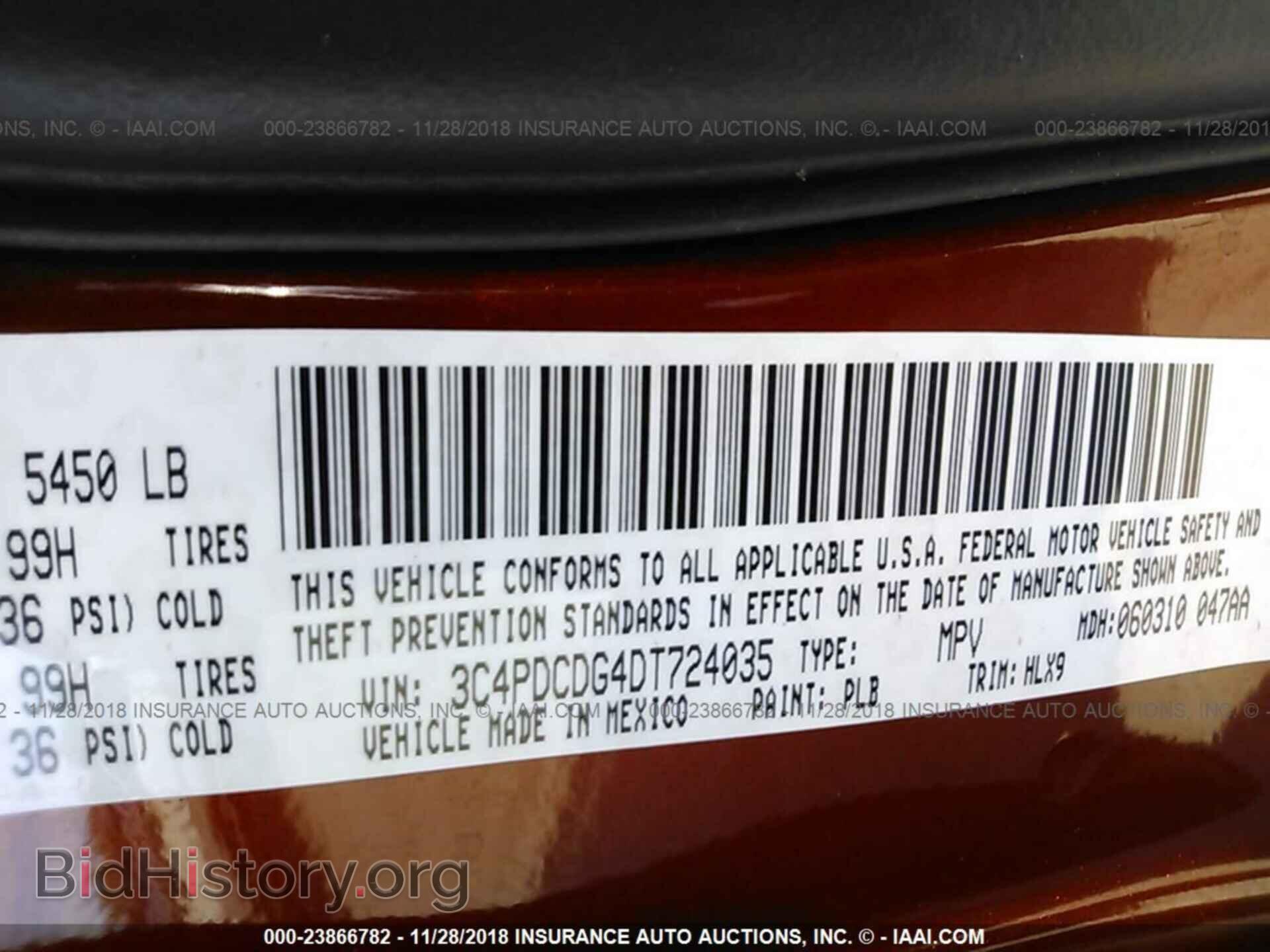 2013 DODGE JOURNEY - VIN: 3C4PDCDG4DT724035 - Photo 9