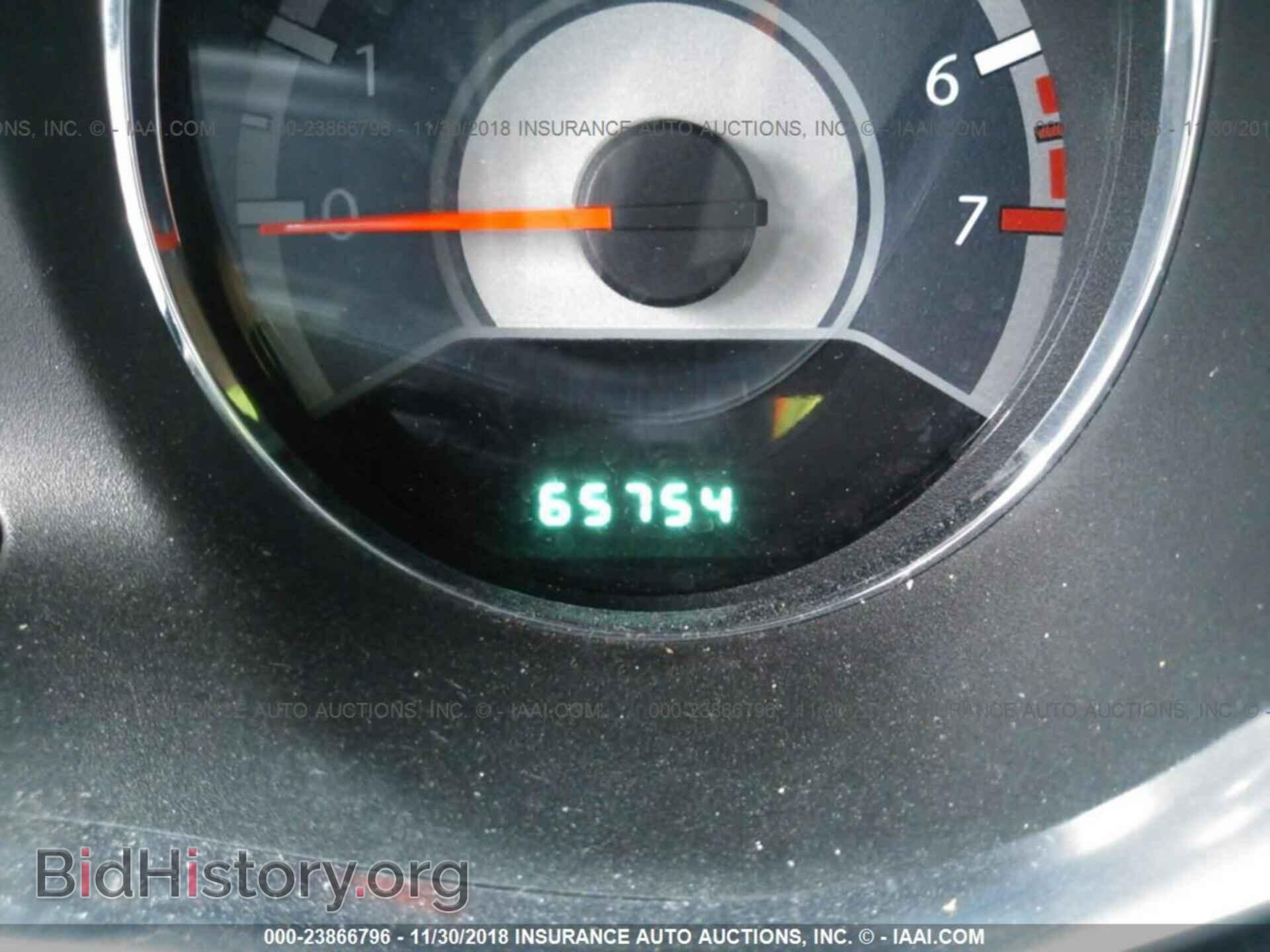 2013 CHRYSLER 200 - VIN: 1C3CCBBB3DN579464 - Фото 7