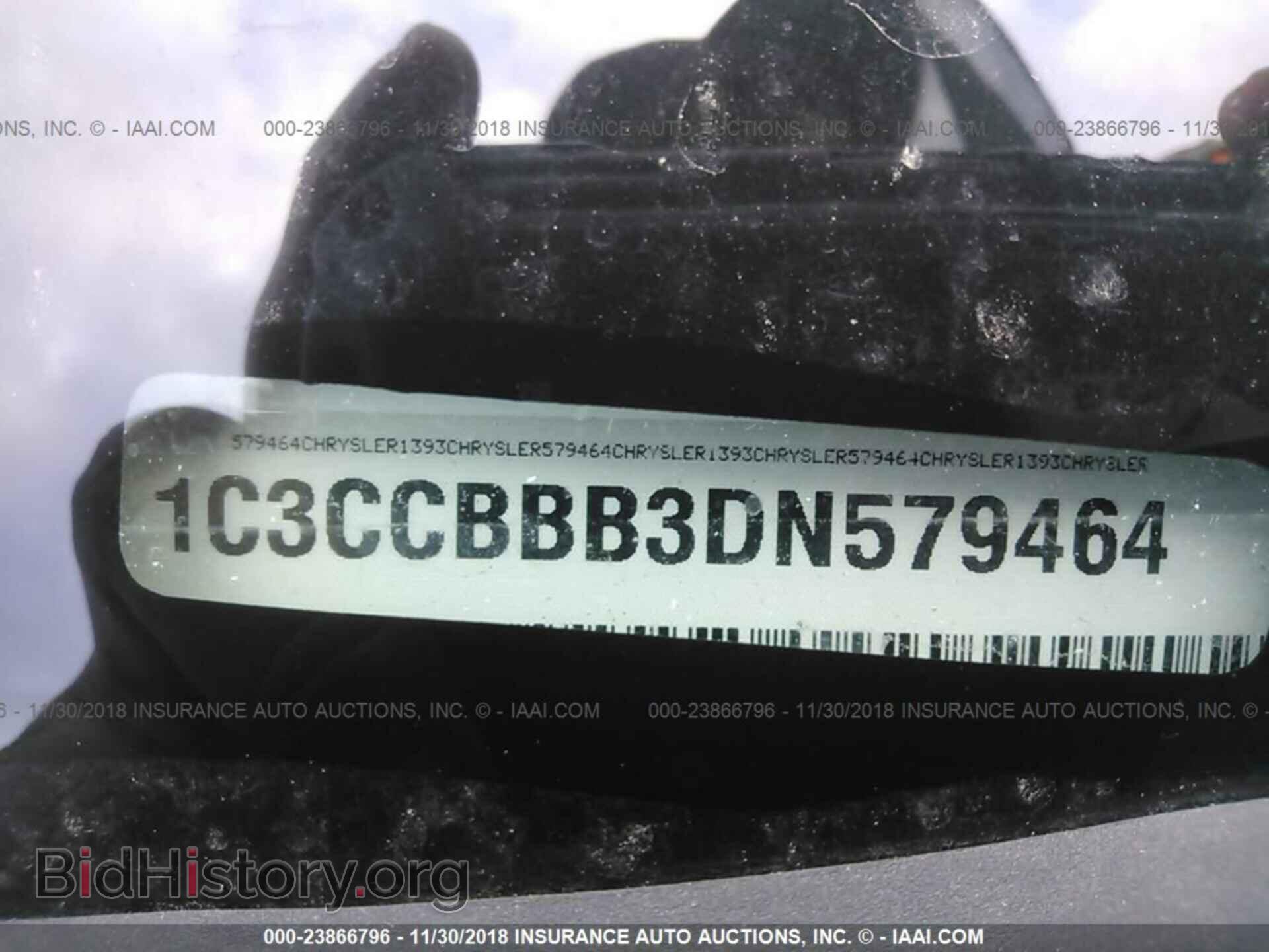 2013 CHRYSLER 200 - VIN: 1C3CCBBB3DN579464 - Фото 9