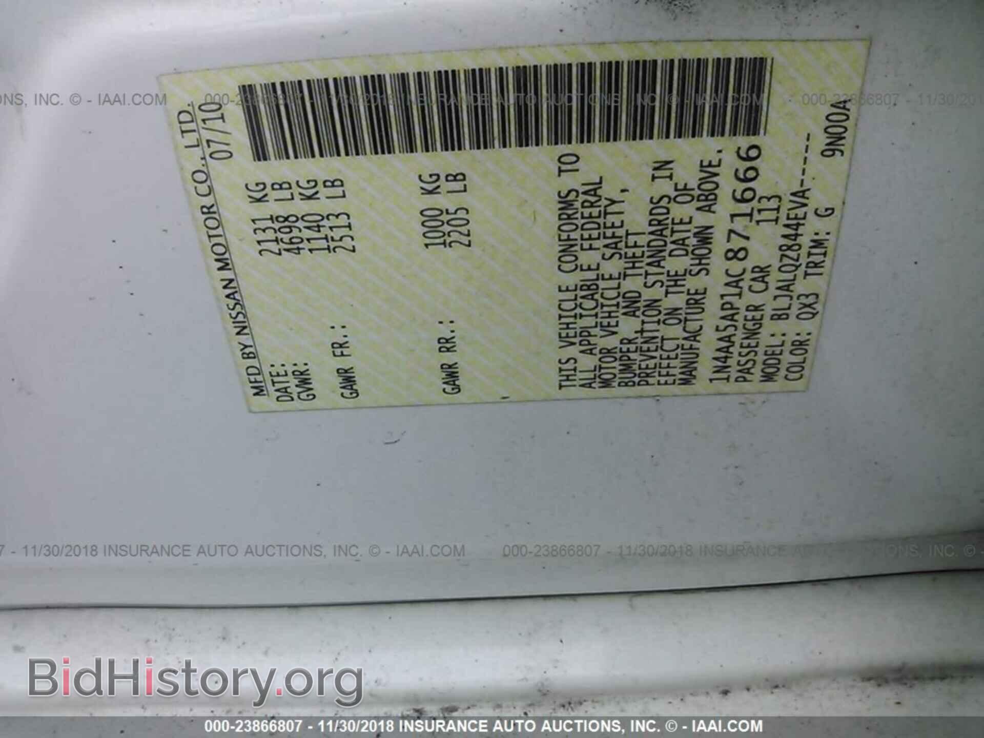 2010 NISSAN MAXIMA - VIN: 1N4AA5AP1AC871666 - Фото 9