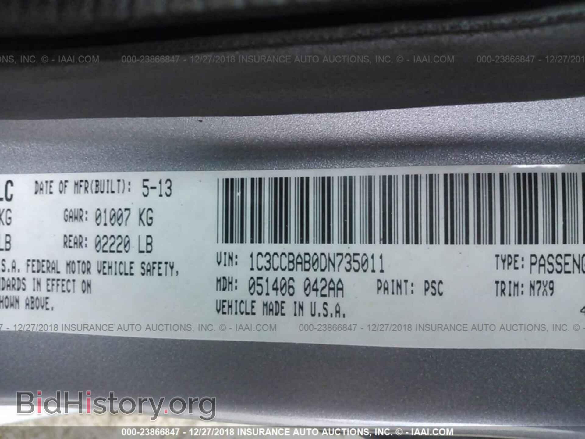 2013 Chrysler 200 - VIN: 1C3CCBAB0DN735011 - Фото 9