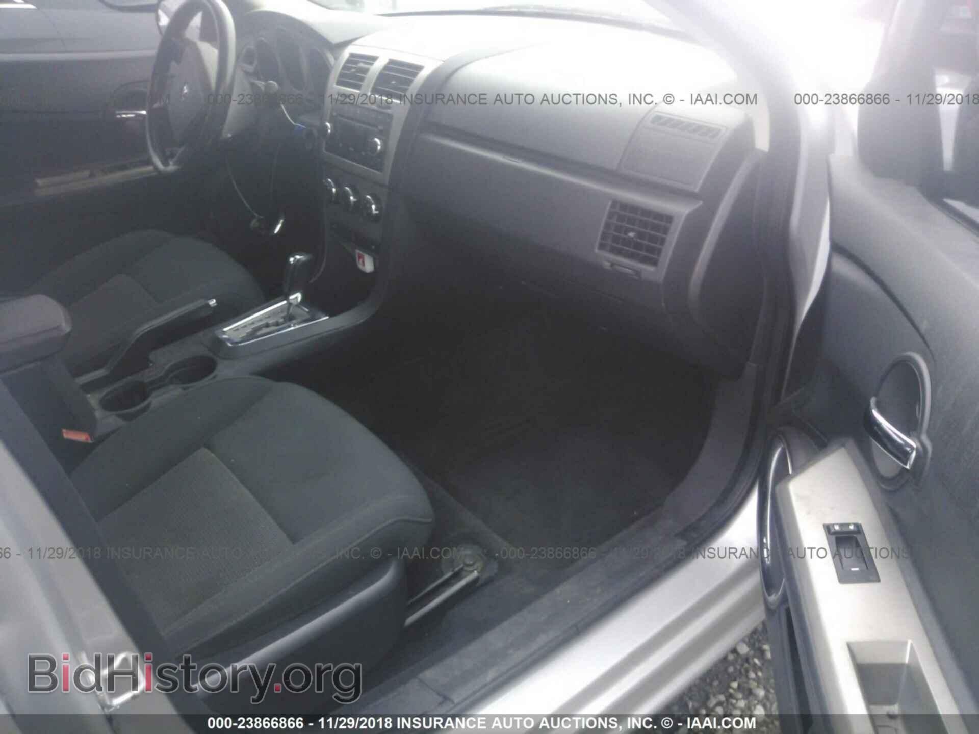 2009 DODGE AVENGER - VIN: 1B3LC56B49N561619 - Фото 5