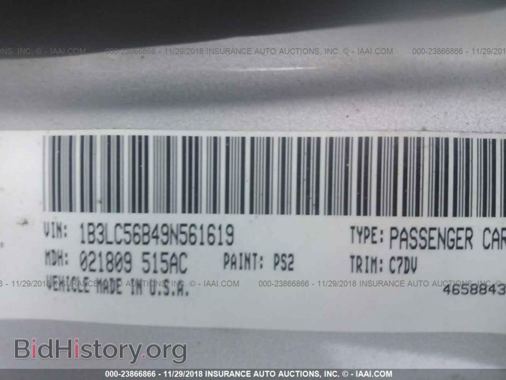 2009 DODGE AVENGER - VIN: 1B3LC56B49N561619 - Фото 9