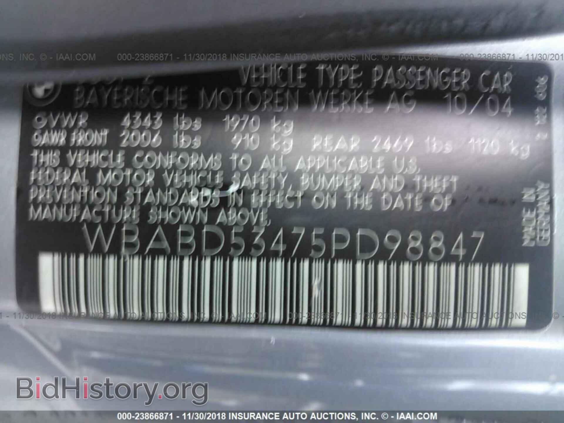 2005 BMW 330 - VIN: WBABD53475PD98847 - Фото 9
