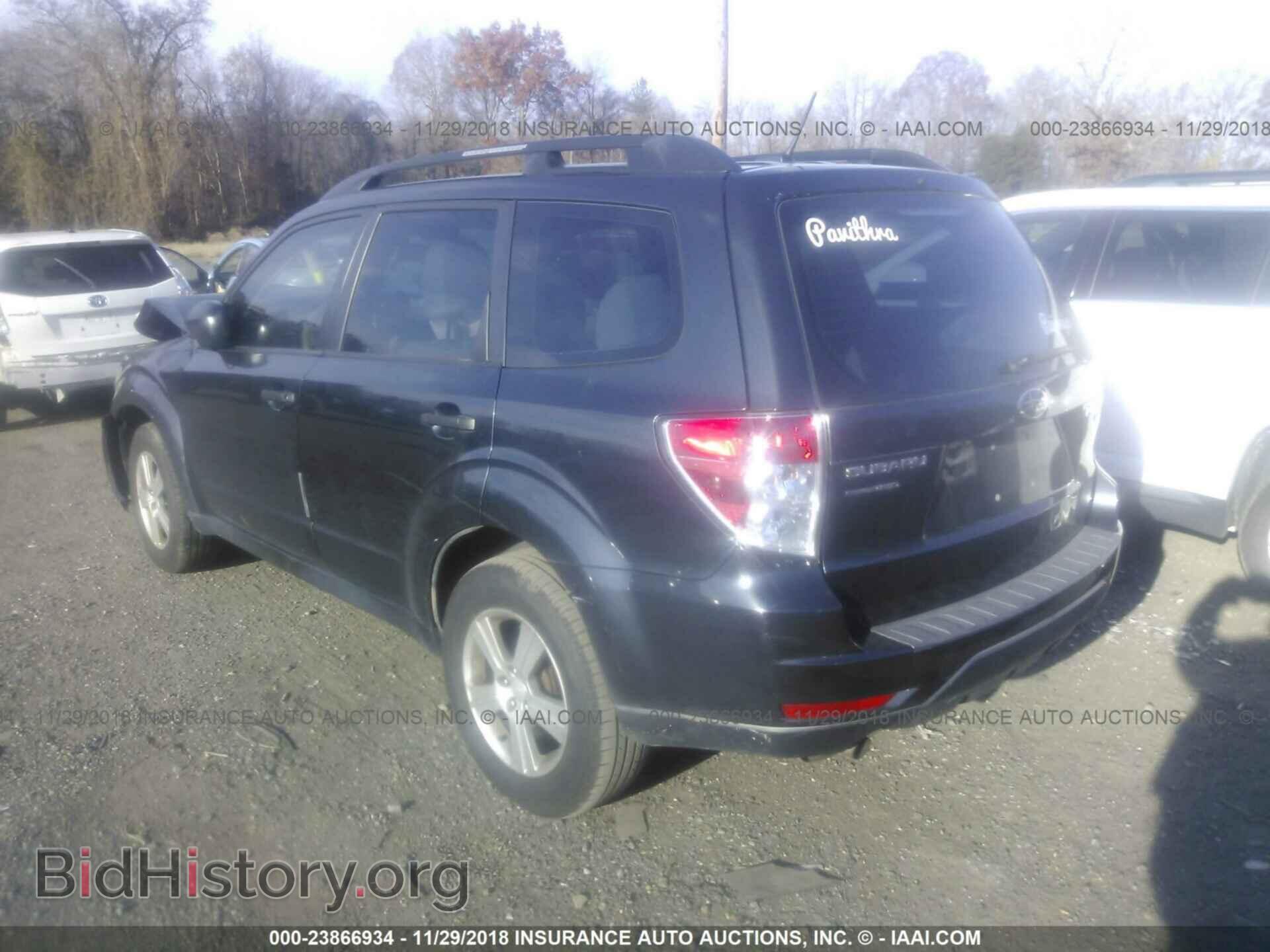 2013 SUBARU FORESTER - VIN: JF2SHABC8DH406485 - Фото 3