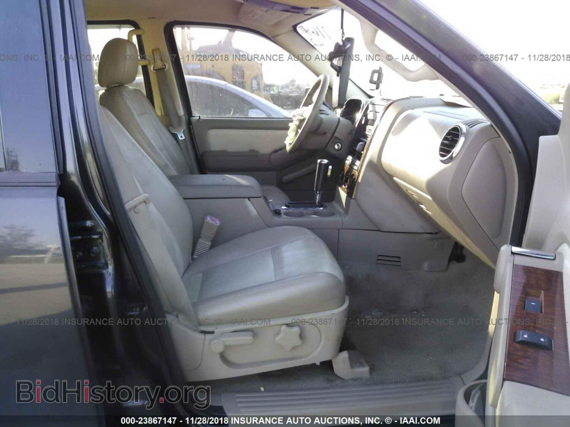 2007 FORD EXPLORER - VIN: 1FMEU64EX7UA37168 - Фото 5