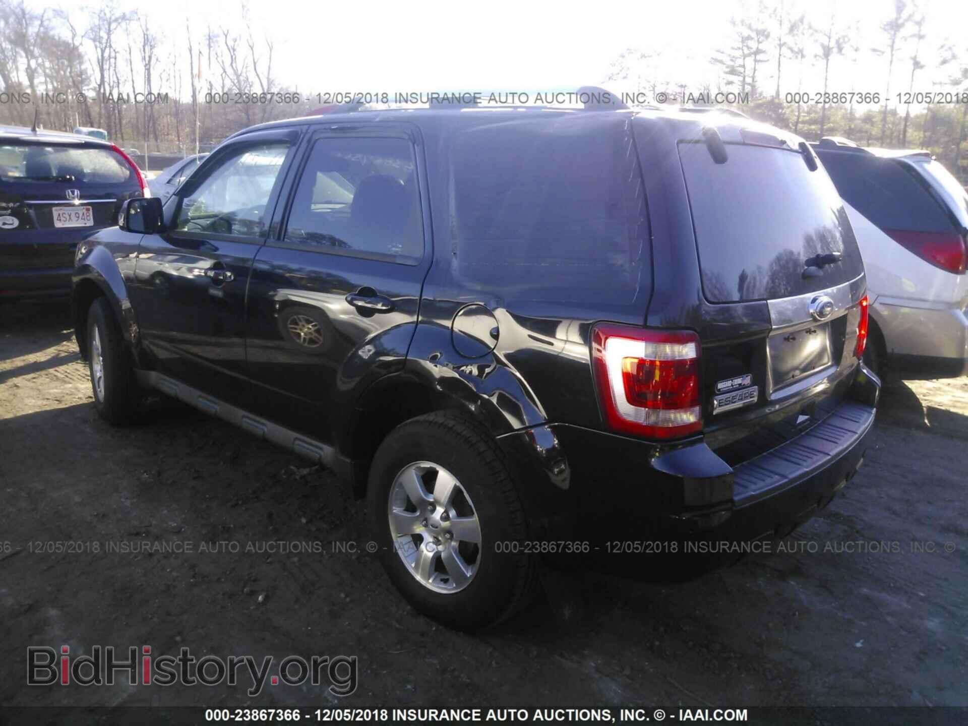 2012 Ford Escape - VIN: 1FMCU9E76CKC33848 - Photo 3