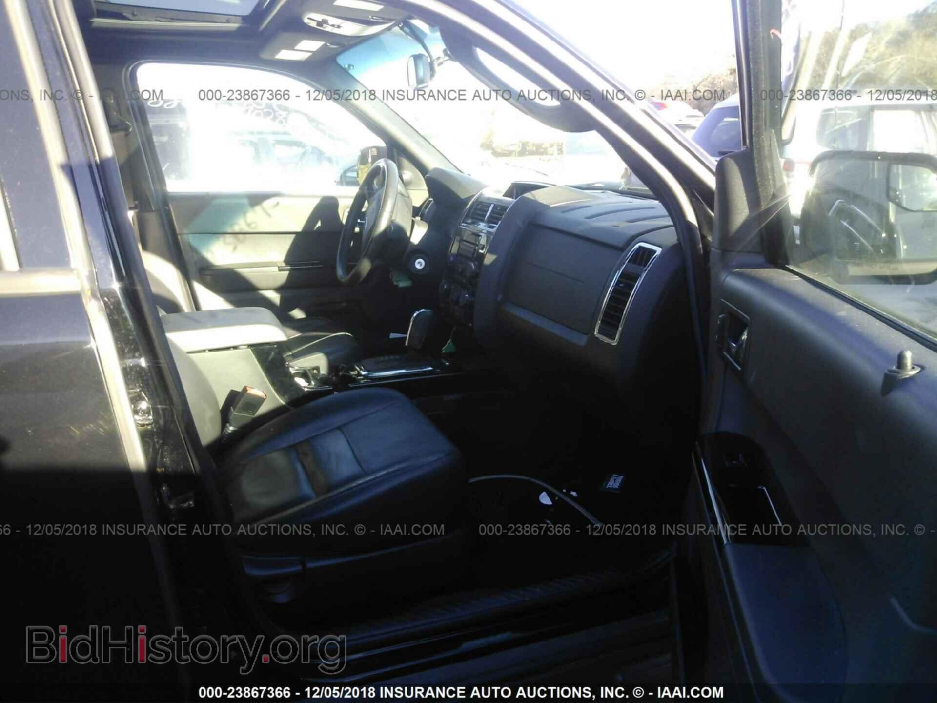 2012 Ford Escape - VIN: 1FMCU9E76CKC33848 - Photo 5