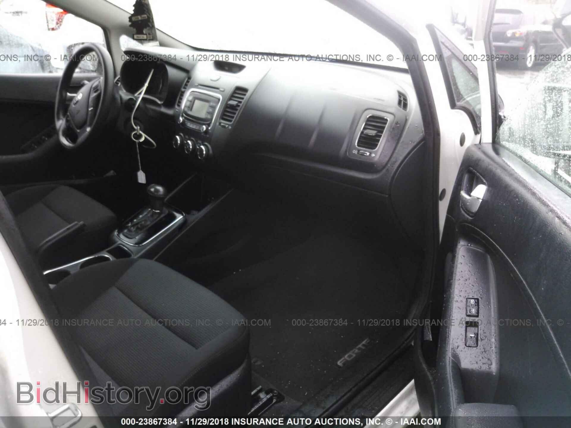 2017 KIA FORTE - VIN: 3KPFK4A70HE129639 - Фото 5