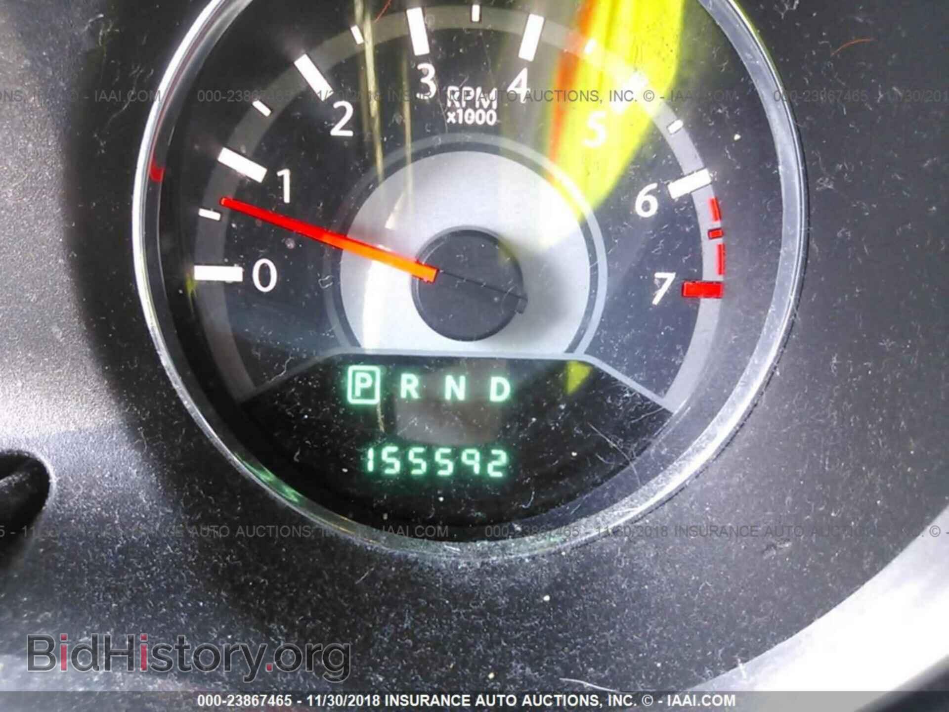 2014 CHRYSLER 200 - VIN: 1C3CCBAB2EN212039 - Фото 7