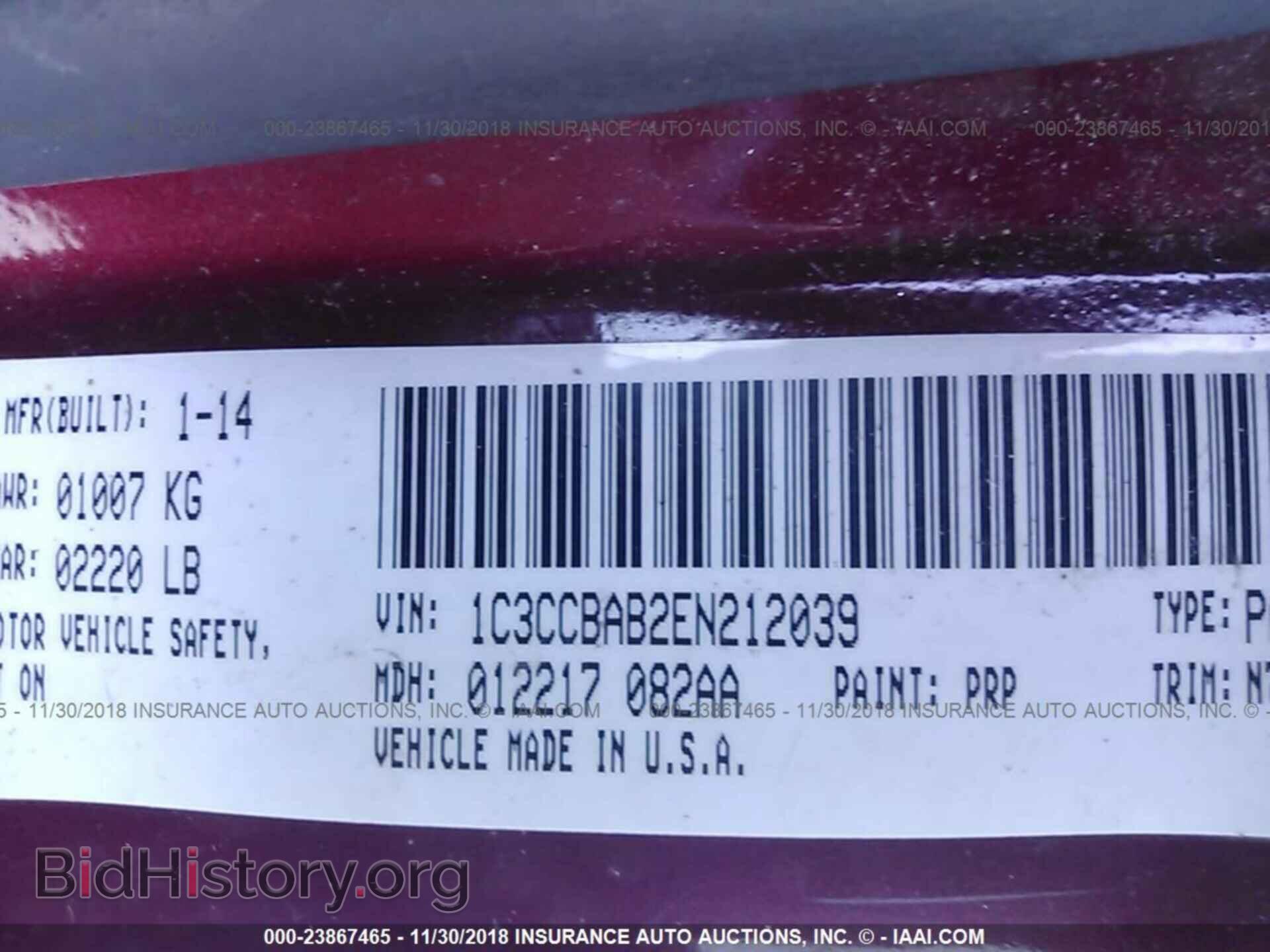 2014 CHRYSLER 200 - VIN: 1C3CCBAB2EN212039 - Фото 9