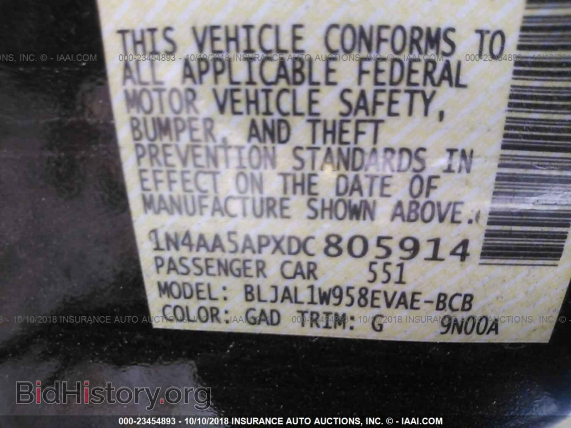 2013 NISSAN MAXIMA - VIN: 1N4AA5APXDC805914 - Фото 9