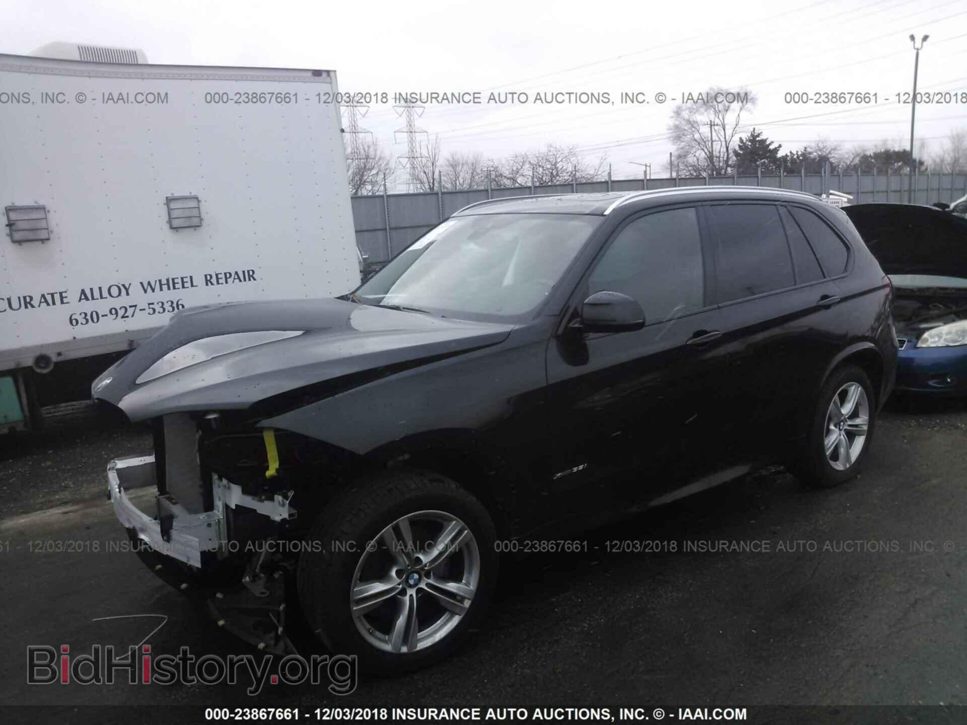 2017 BMW X5 - VIN: 5UXKR0C57H0V50313 - Фото 2
