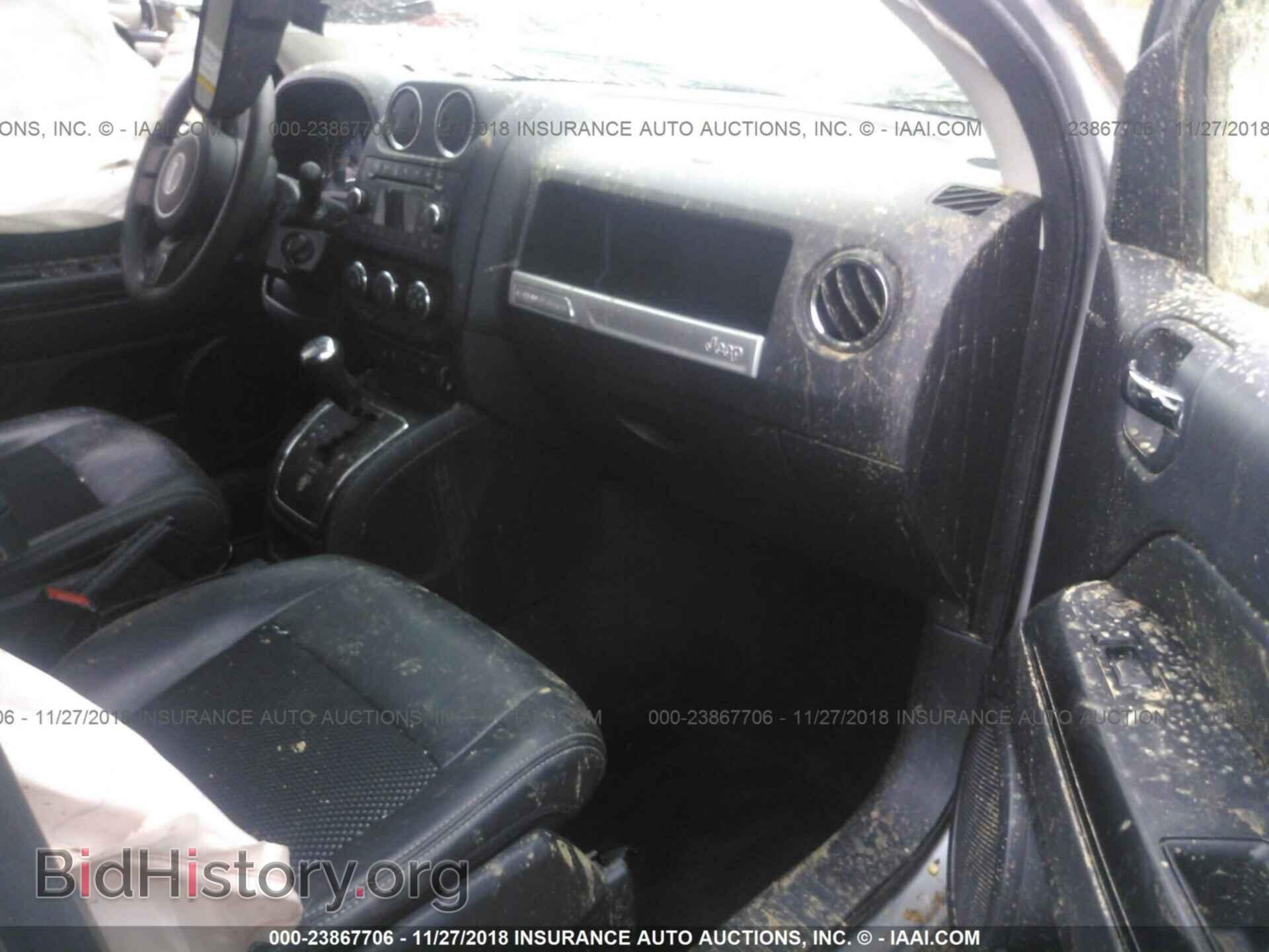 2015 JEEP COMPASS - VIN: 1C4NJCBA4FD210547 - Фото 5