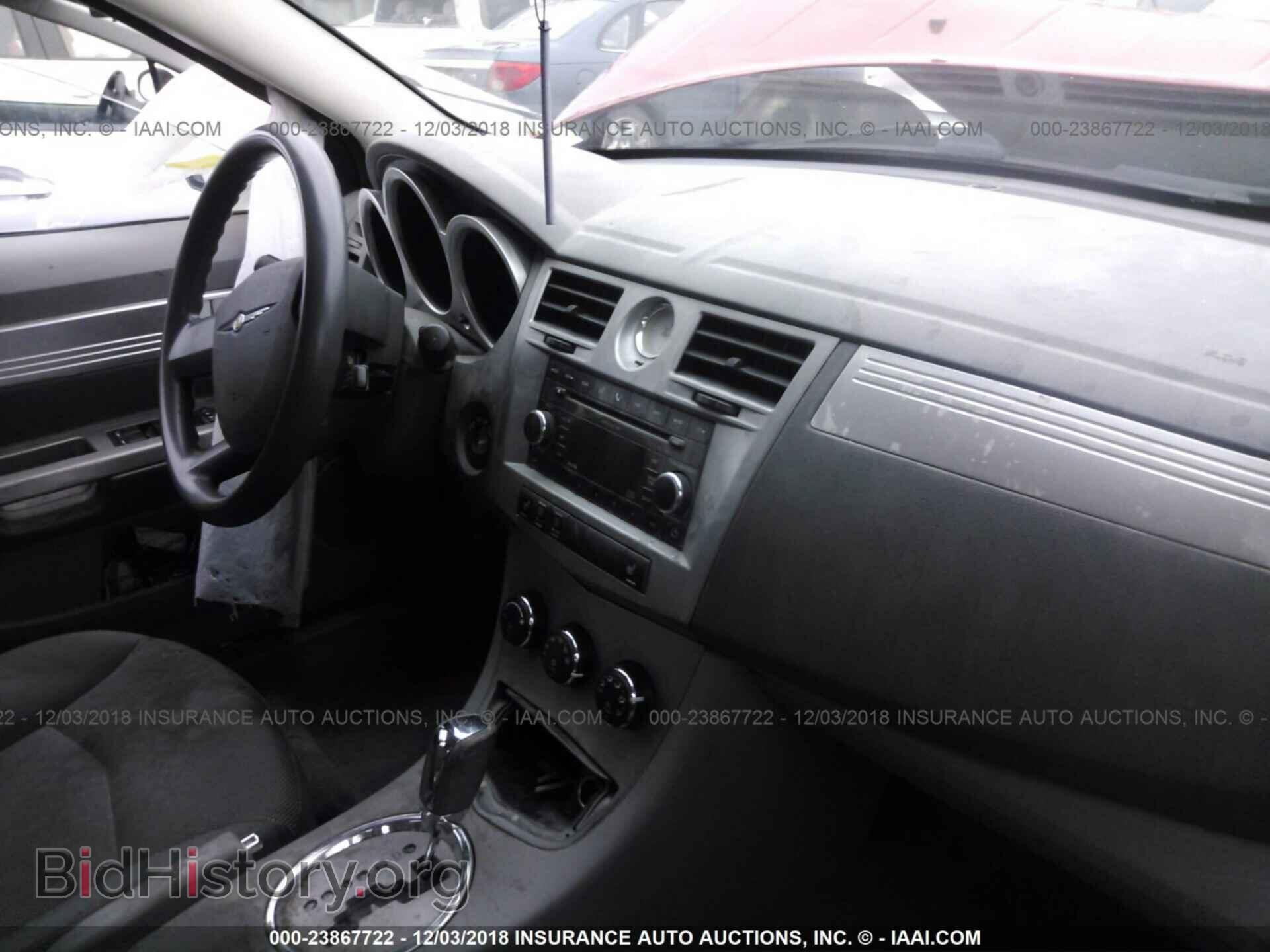 2007 CHRYSLER SEBRING - VIN: 1C3LC56K87N537467 - Photo 5