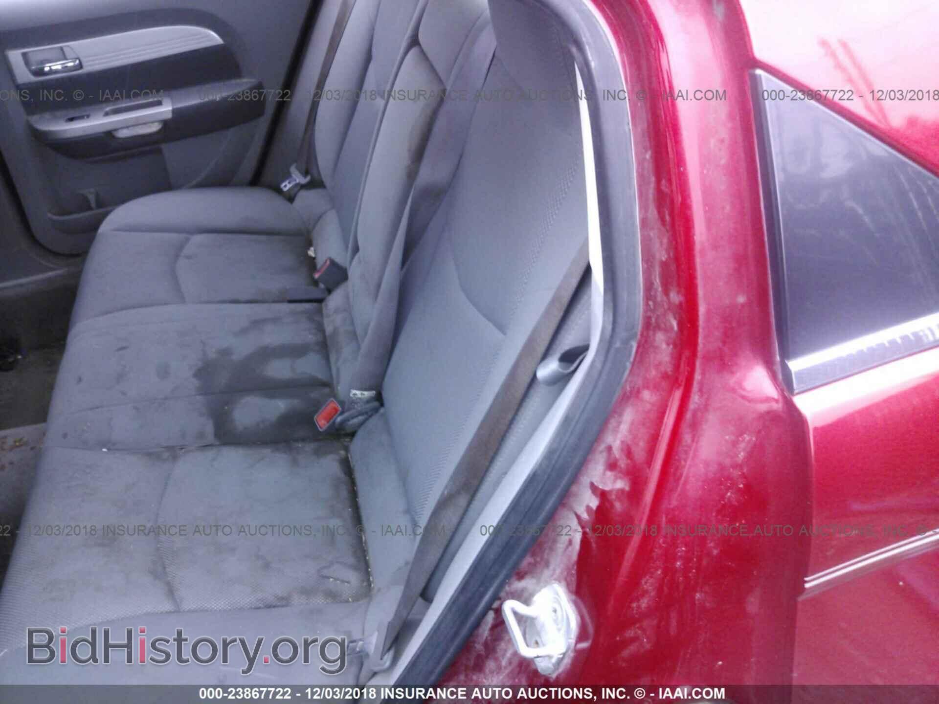 2007 CHRYSLER SEBRING - VIN: 1C3LC56K87N537467 - Photo 8