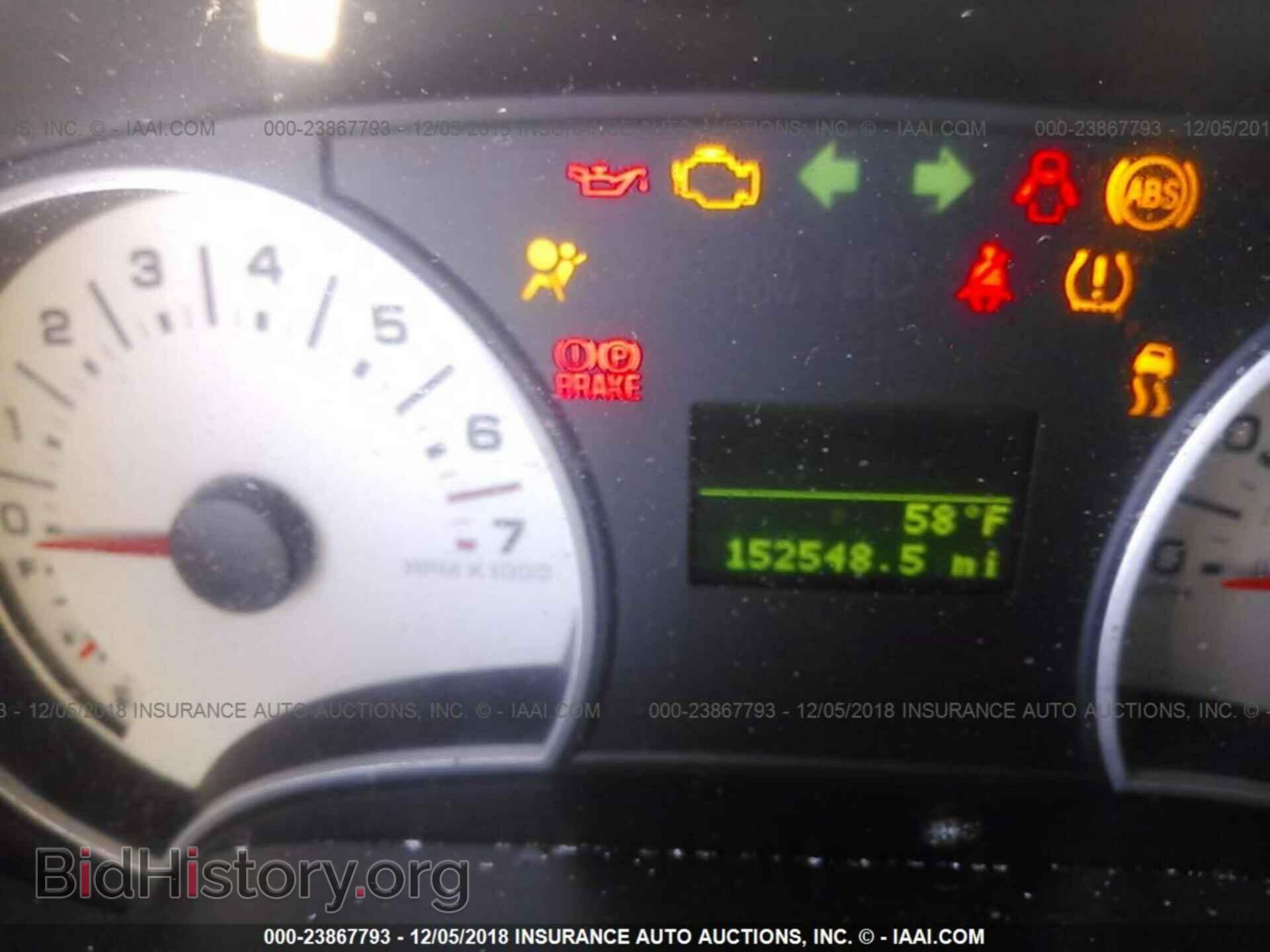 2006 FORD EXPLORER - VIN: 1FMEU64E26UB01458 - Photo 7