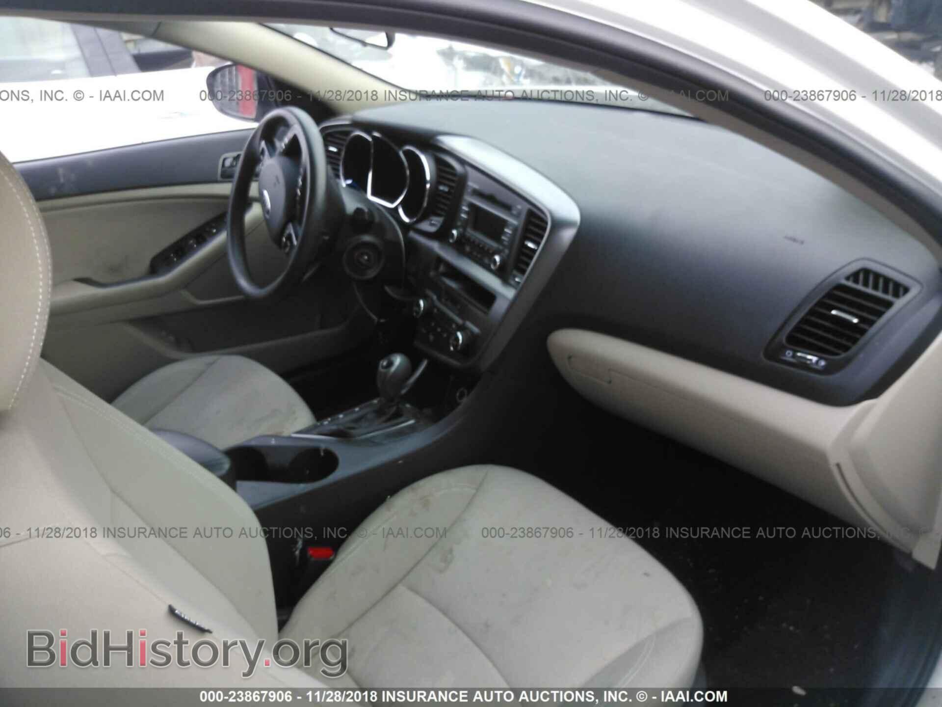 2013 KIA OPTIMA - VIN: KNAGM4A71D5355013 - Фото 5