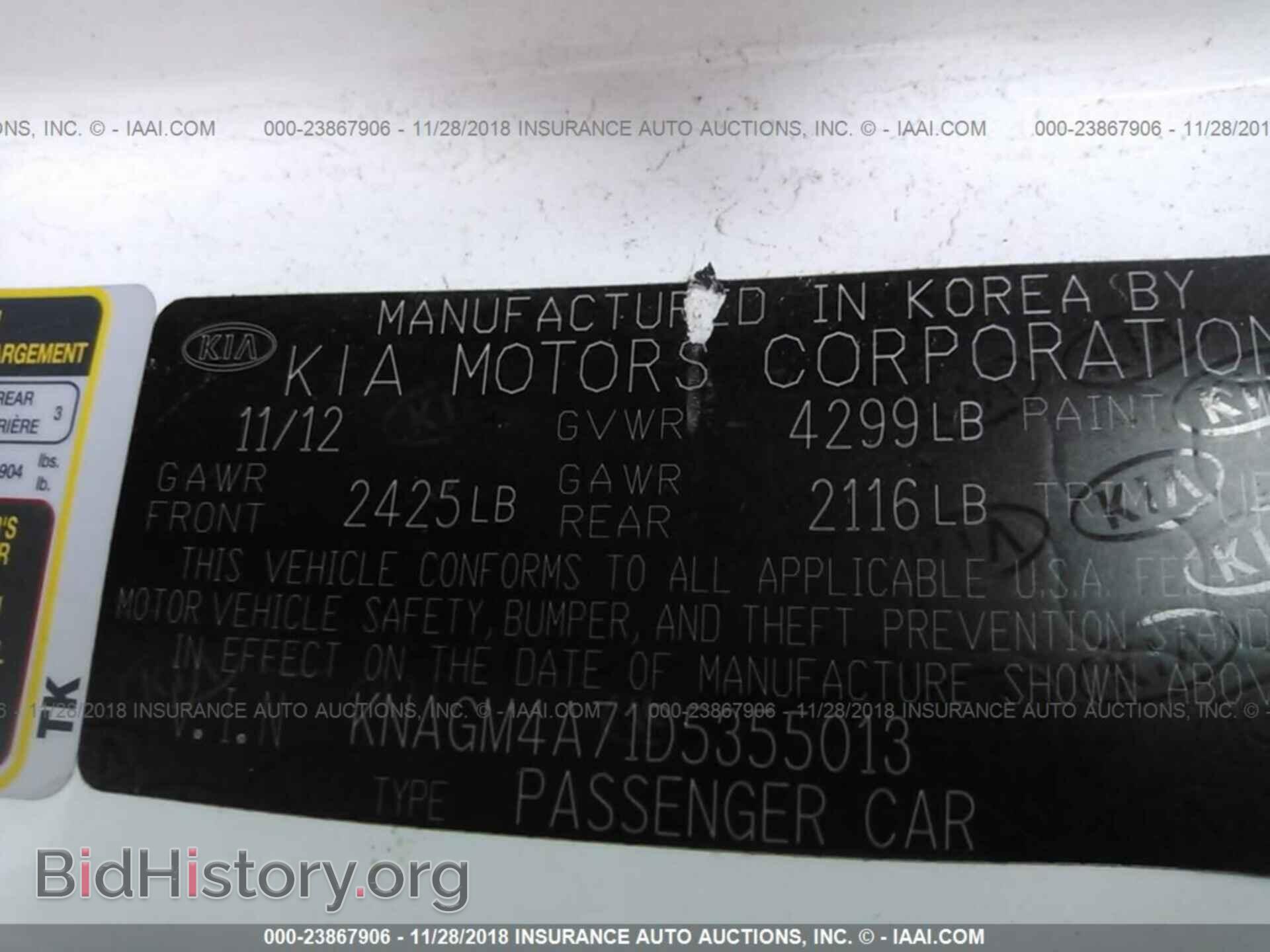 2013 KIA OPTIMA - VIN: KNAGM4A71D5355013 - Фото 9