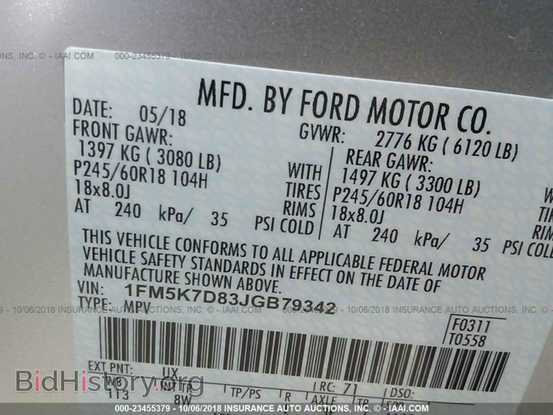 2018 FORD EXPLORER - VIN: 1FM5K7D83JGB79342 - Фото 9