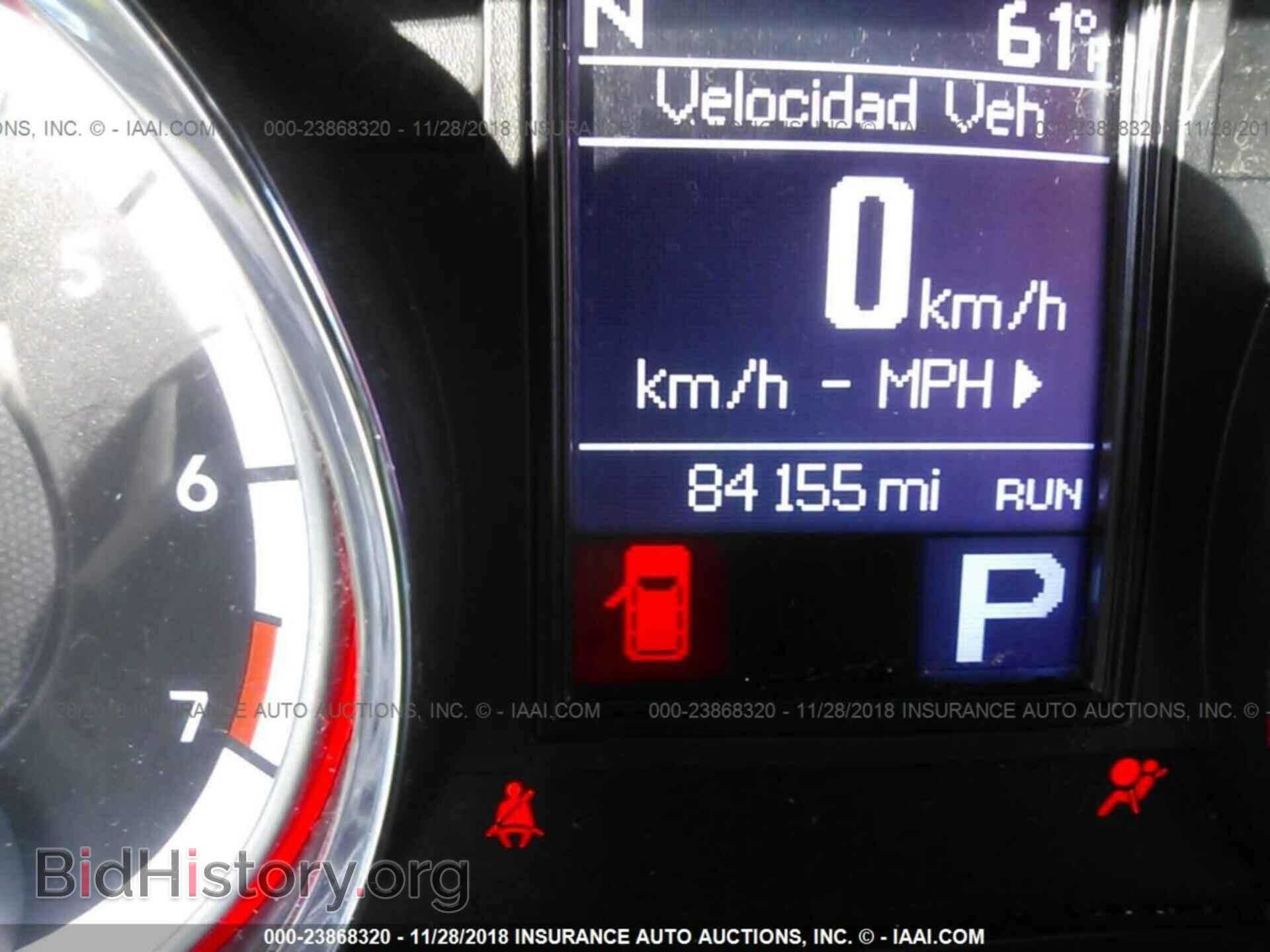 2013 DODGE DURANGO - VIN: 1C4RDHAG5DC658326 - Photo 7