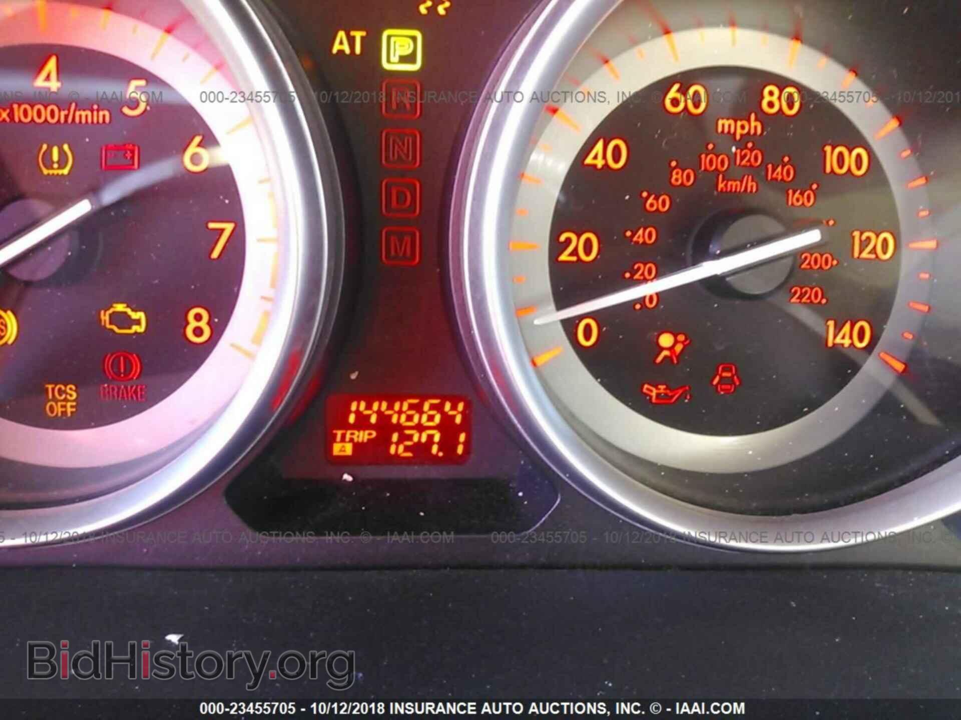 2012 MAZDA CX-9 - VIN: JM3TB2CA5C0340330 - Photo 7