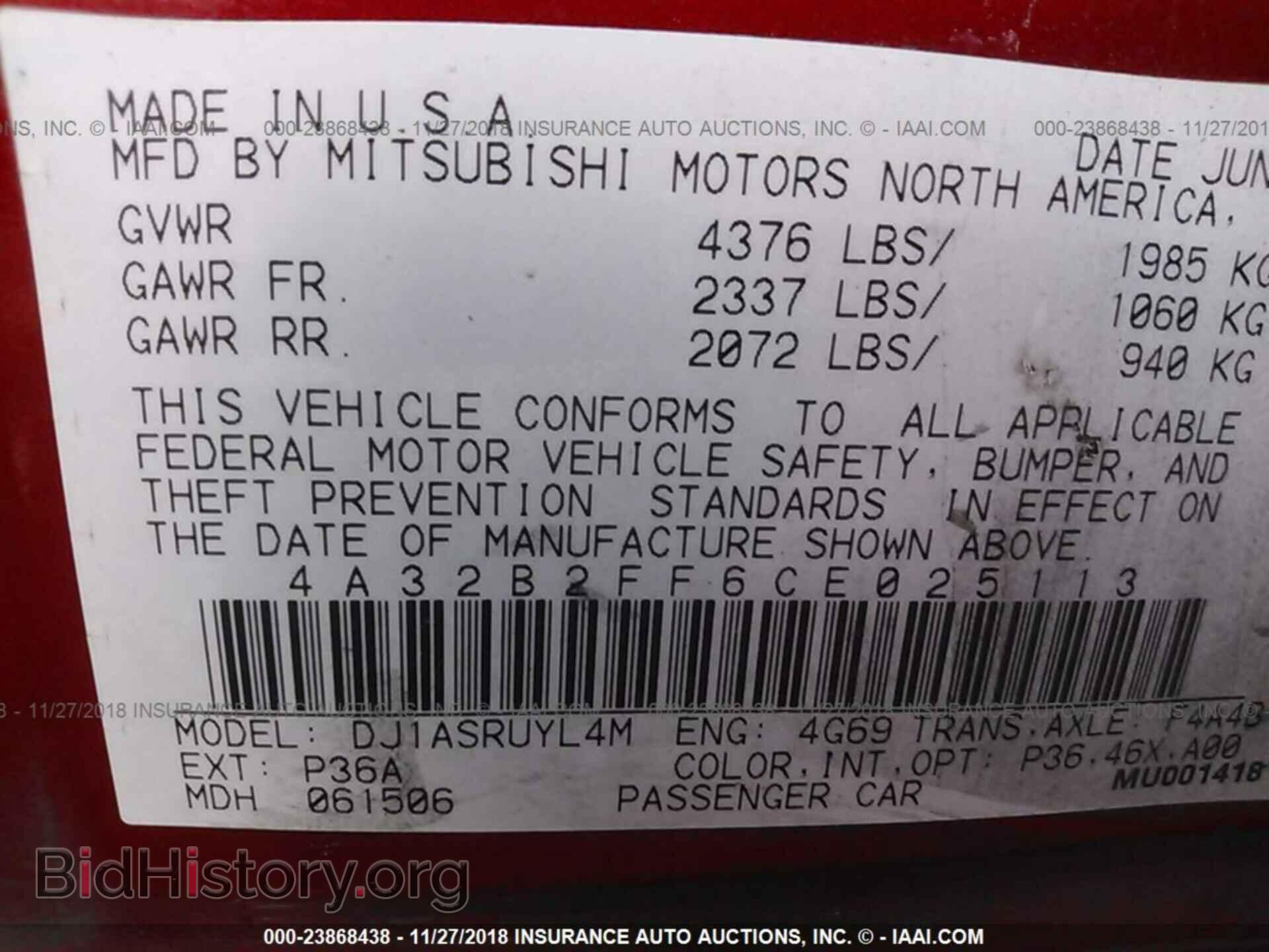 2012 MITSUBISHI GALANT - VIN: 4A32B2FF6CE025113 - Фото 9