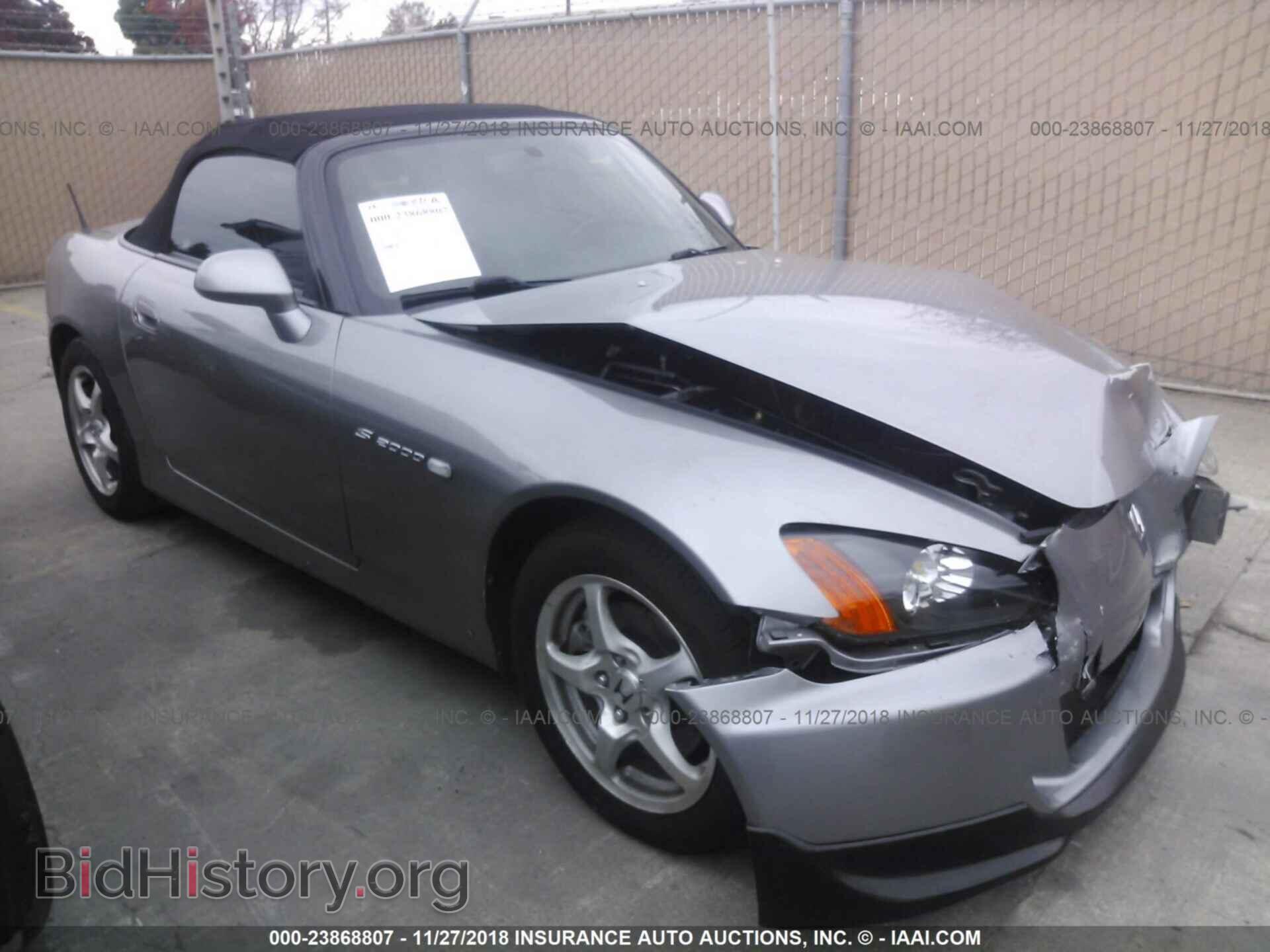 Фотография JHMAP11461T002180 - HONDA S2000 2001