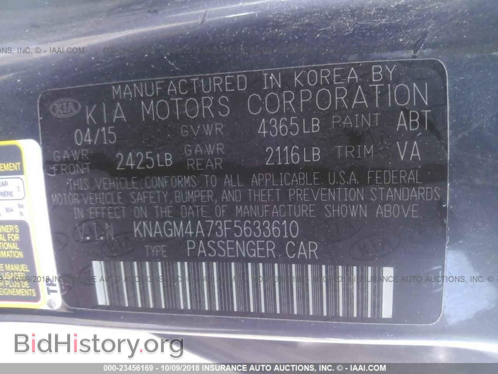 2015 KIA OPTIMA - VIN: KNAGM4A73F5633610 - Photo 9
