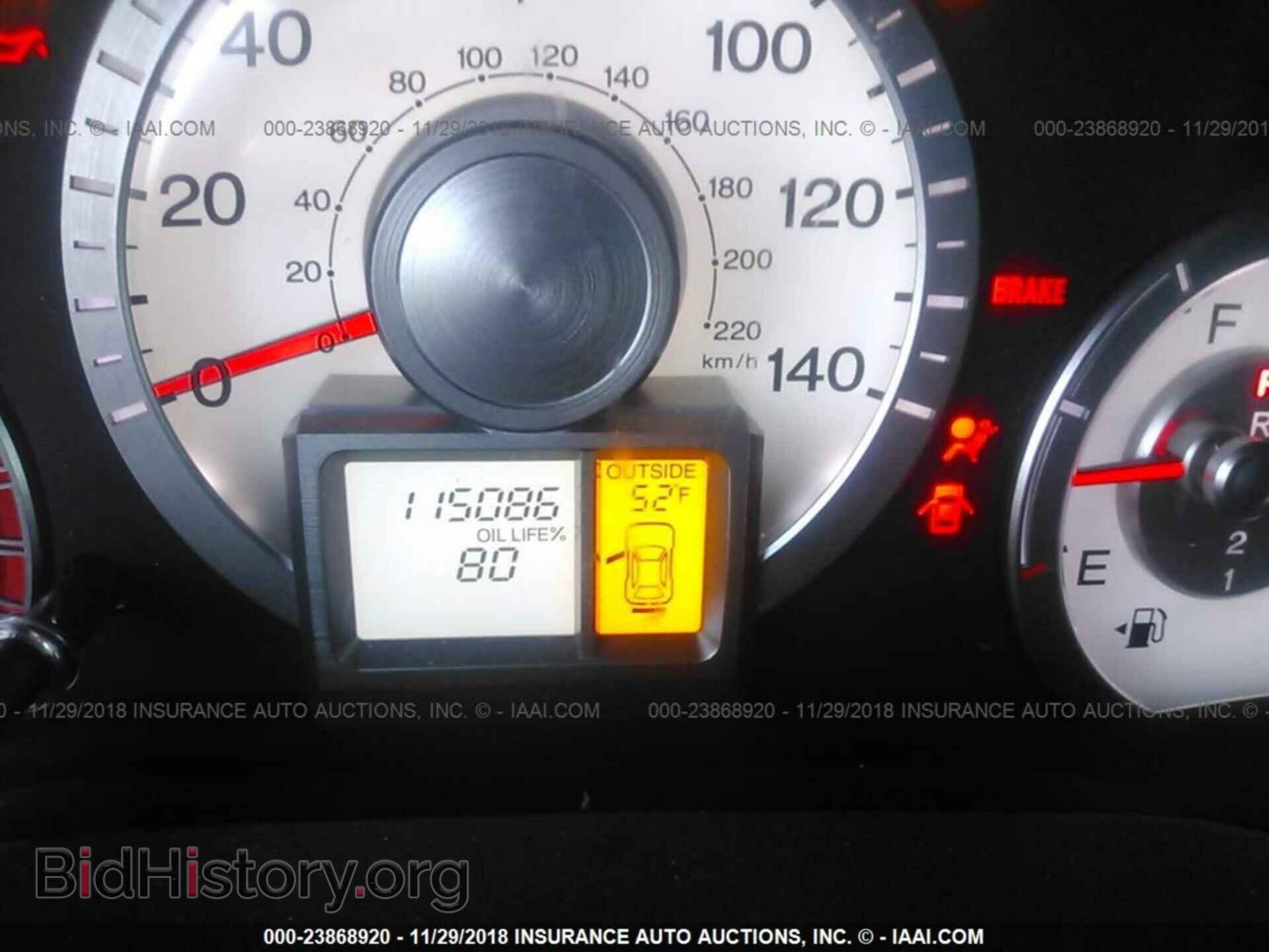 2011 HONDA PILOT - VIN: 5FNYF4H43BB097165 - Фото 7