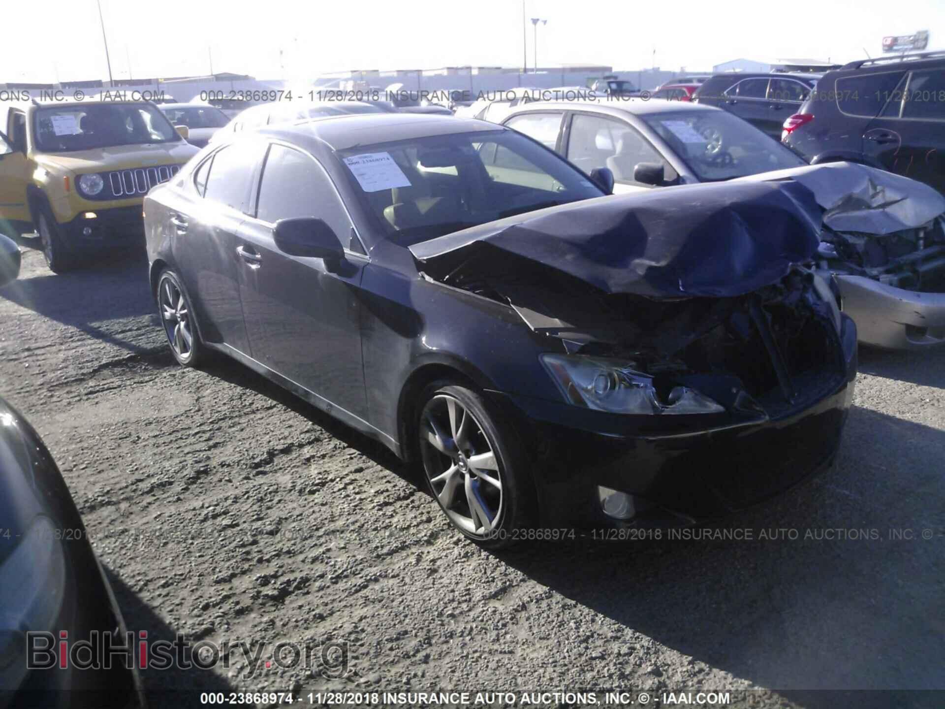 Фотография JTHBK262572042426 - LEXUS IS 2007