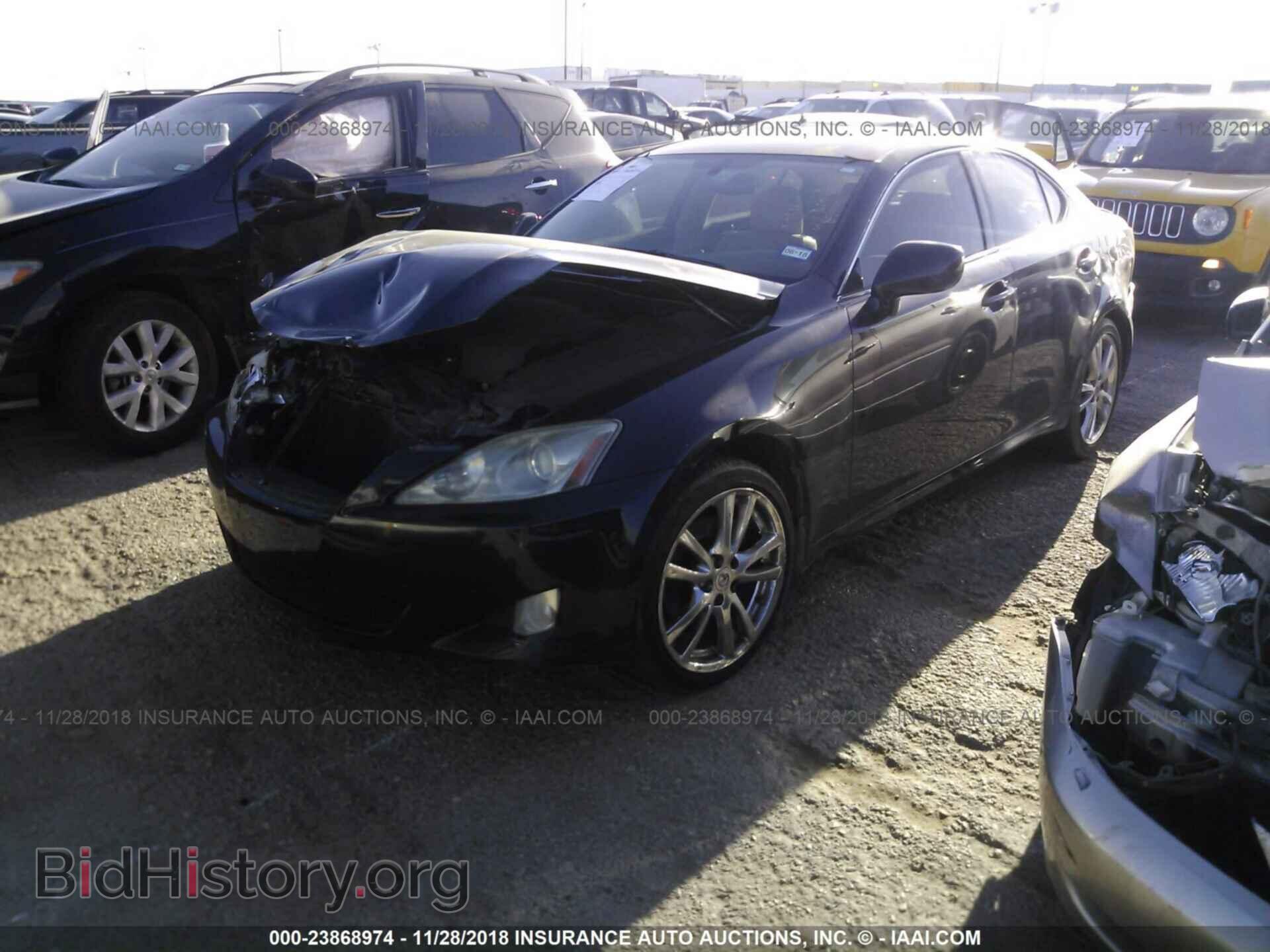 2007 LEXUS IS - VIN: JTHBK262572042426 - Photo 2