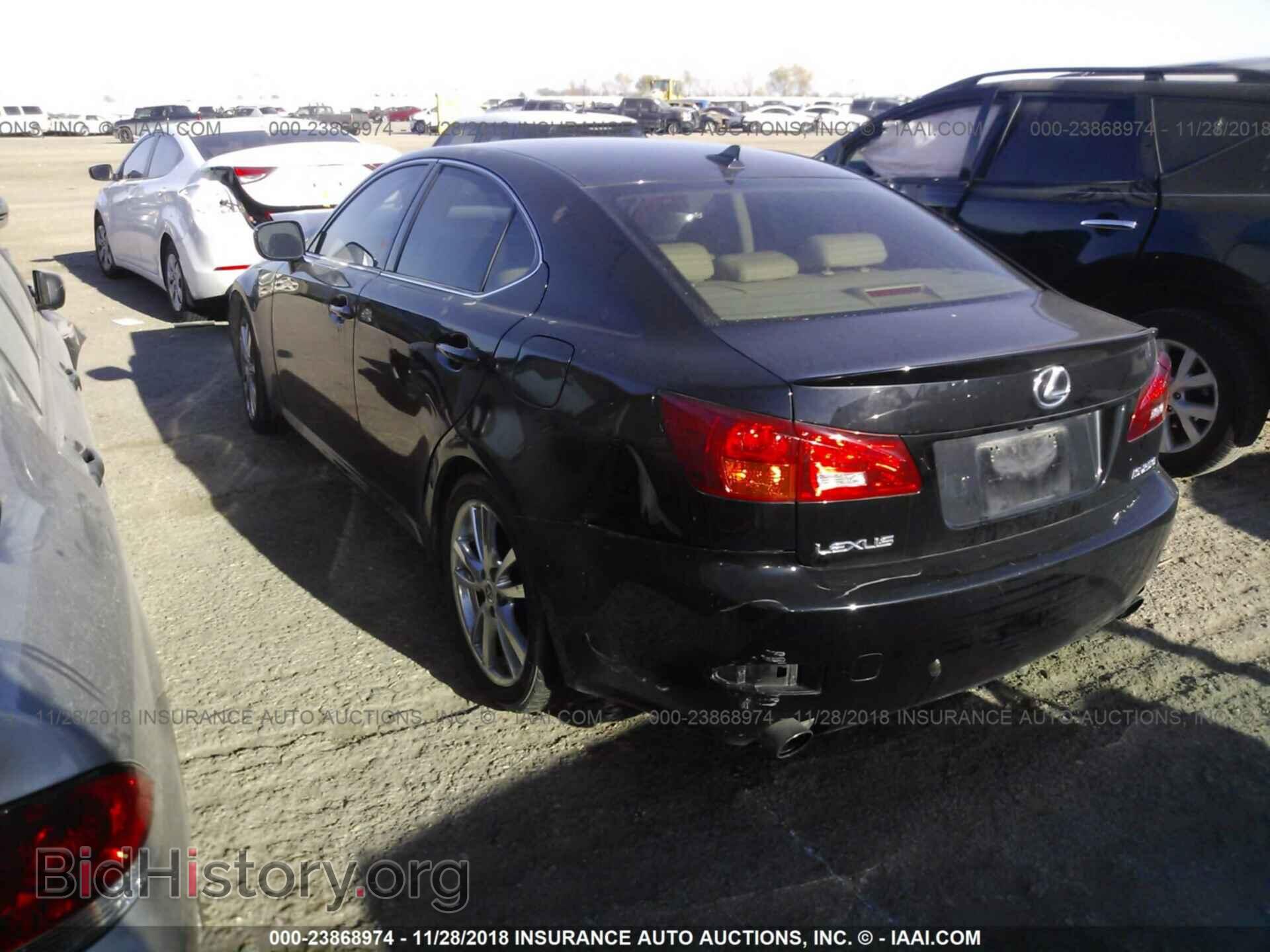 2007 LEXUS IS - VIN: JTHBK262572042426 - Photo 3