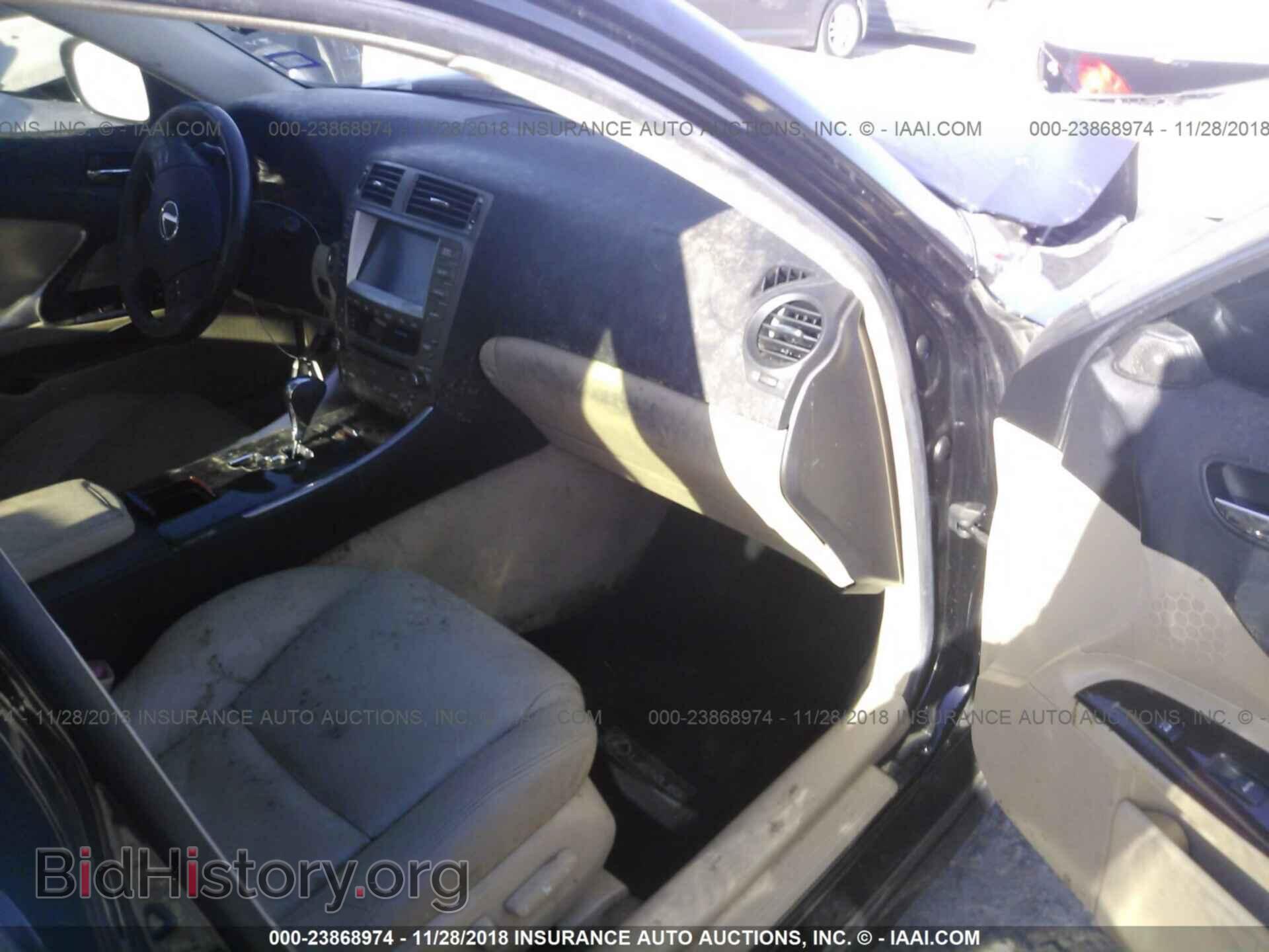 2007 LEXUS IS - VIN: JTHBK262572042426 - Photo 5