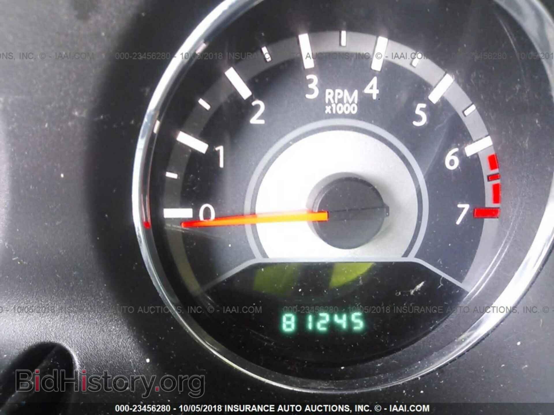 2013 CHRYSLER 200 - VIN: 1C3CCBAB2DN640644 - Фото 7