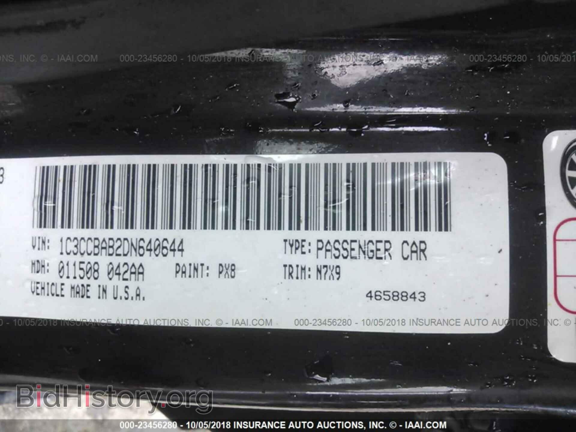 2013 CHRYSLER 200 - VIN: 1C3CCBAB2DN640644 - Фото 9