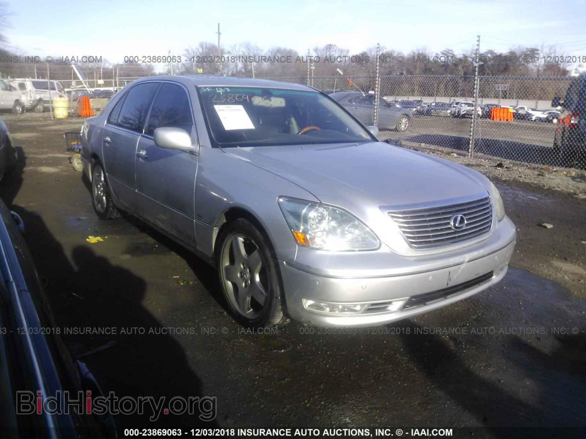 Photo JTHBN36F040171424 - LEXUS LS 2004