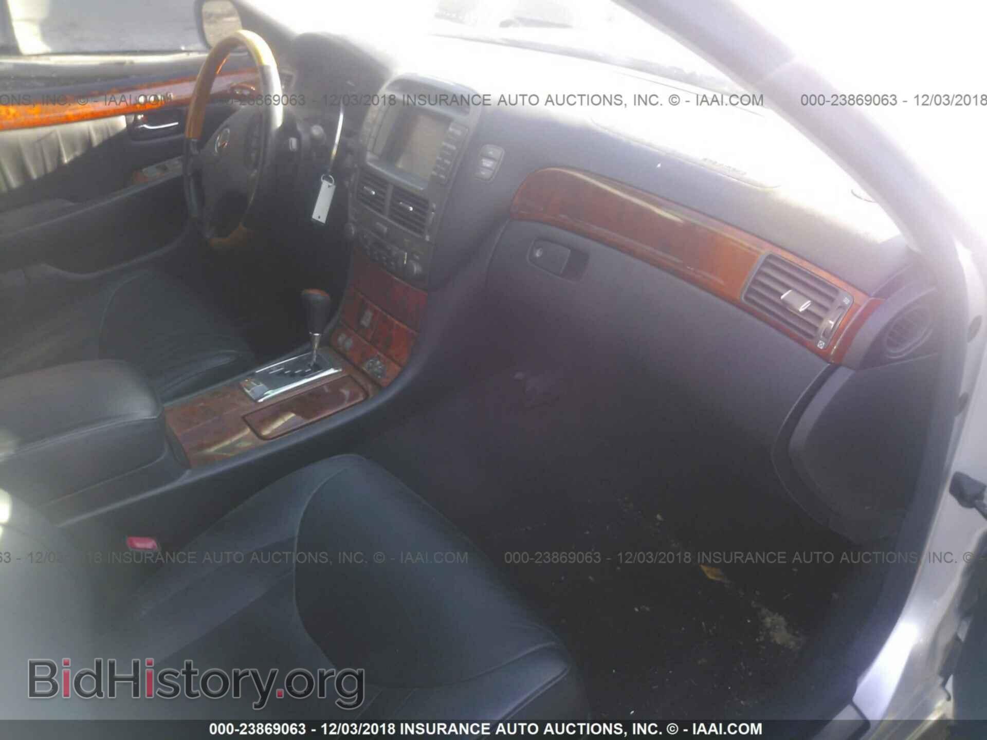 2004 LEXUS LS - VIN: JTHBN36F040171424 - Photo 5