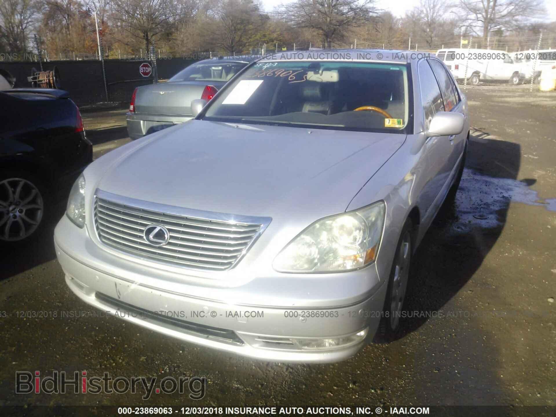 2004 LEXUS LS - VIN: JTHBN36F040171424 - Photo 6