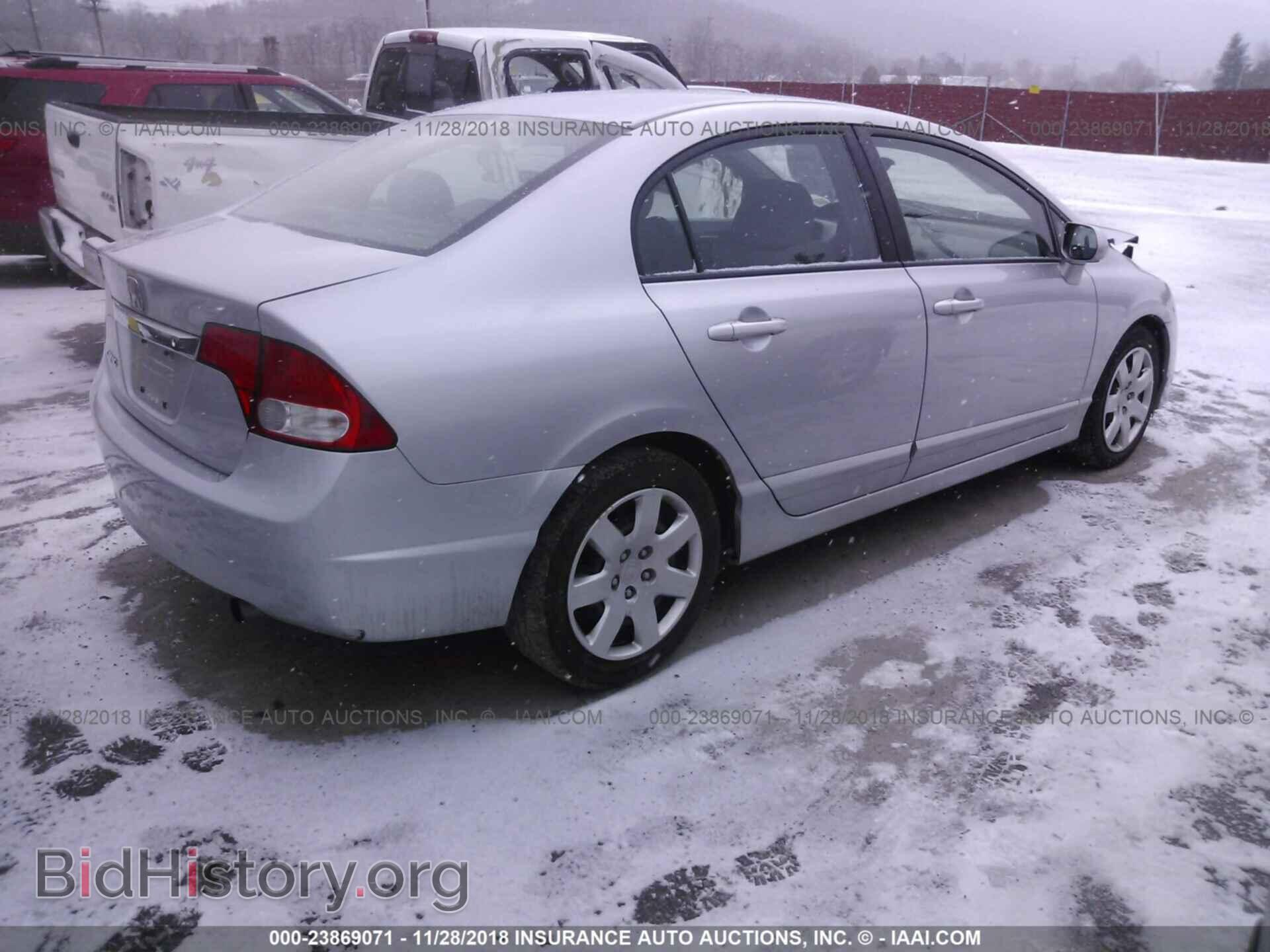 2011 Honda Civic - VIN: 19XFA1F50BE026060 - Фото 4