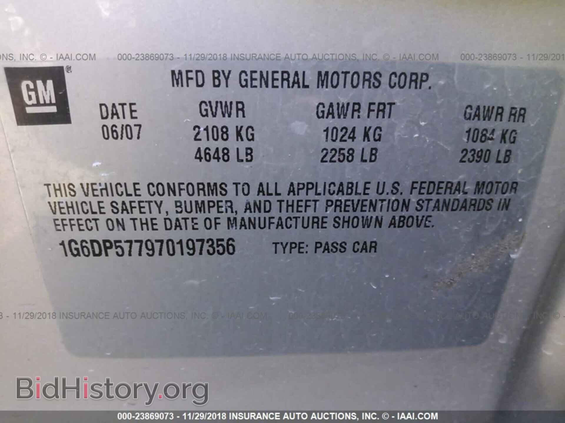 2007 CADILLAC CTS - VIN: 1G6DP577970197356 - Фото 9
