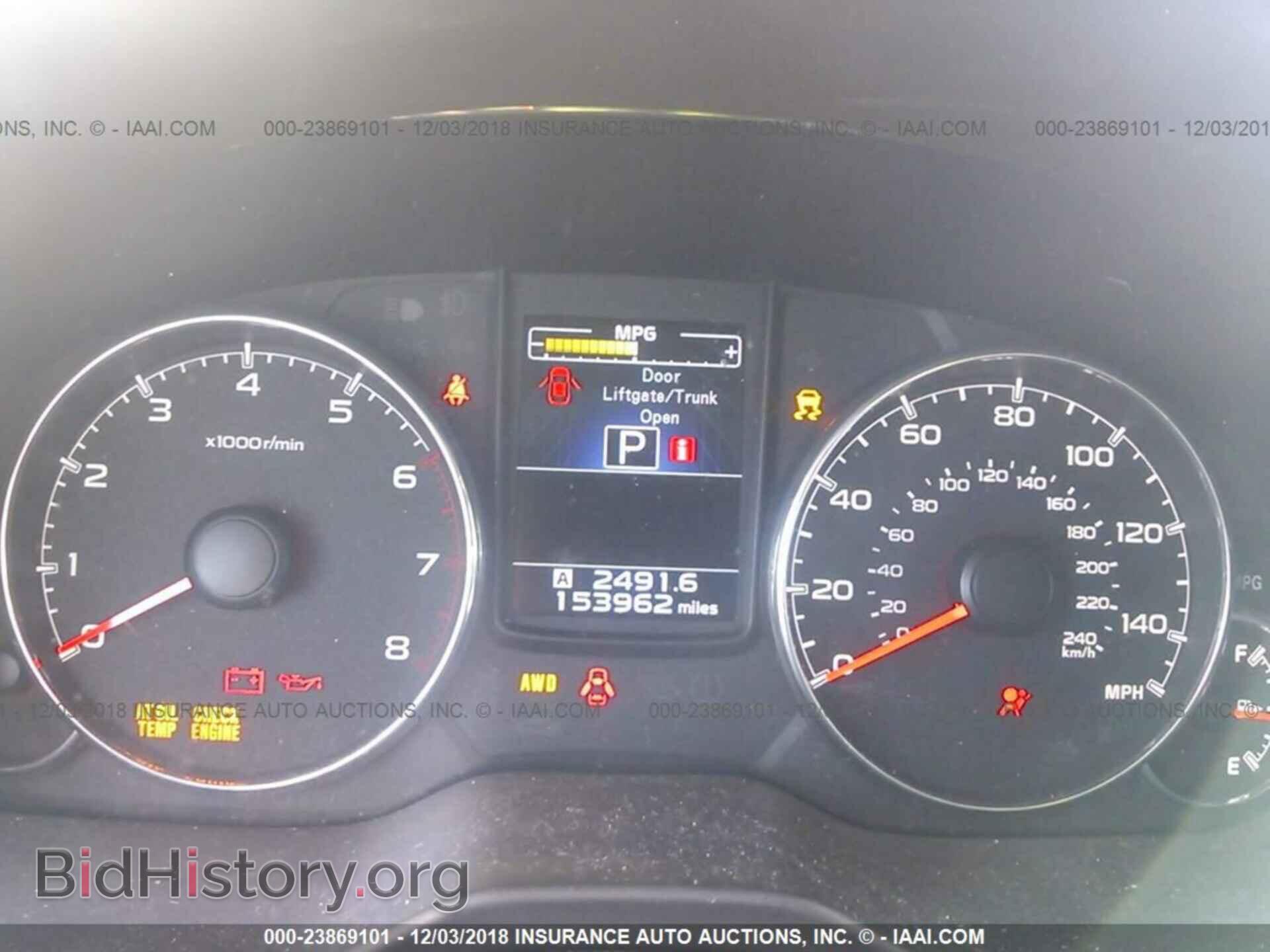 2013 SUBARU OUTBACK - VIN: 4S4BRCKC2D3291706 - Фото 7