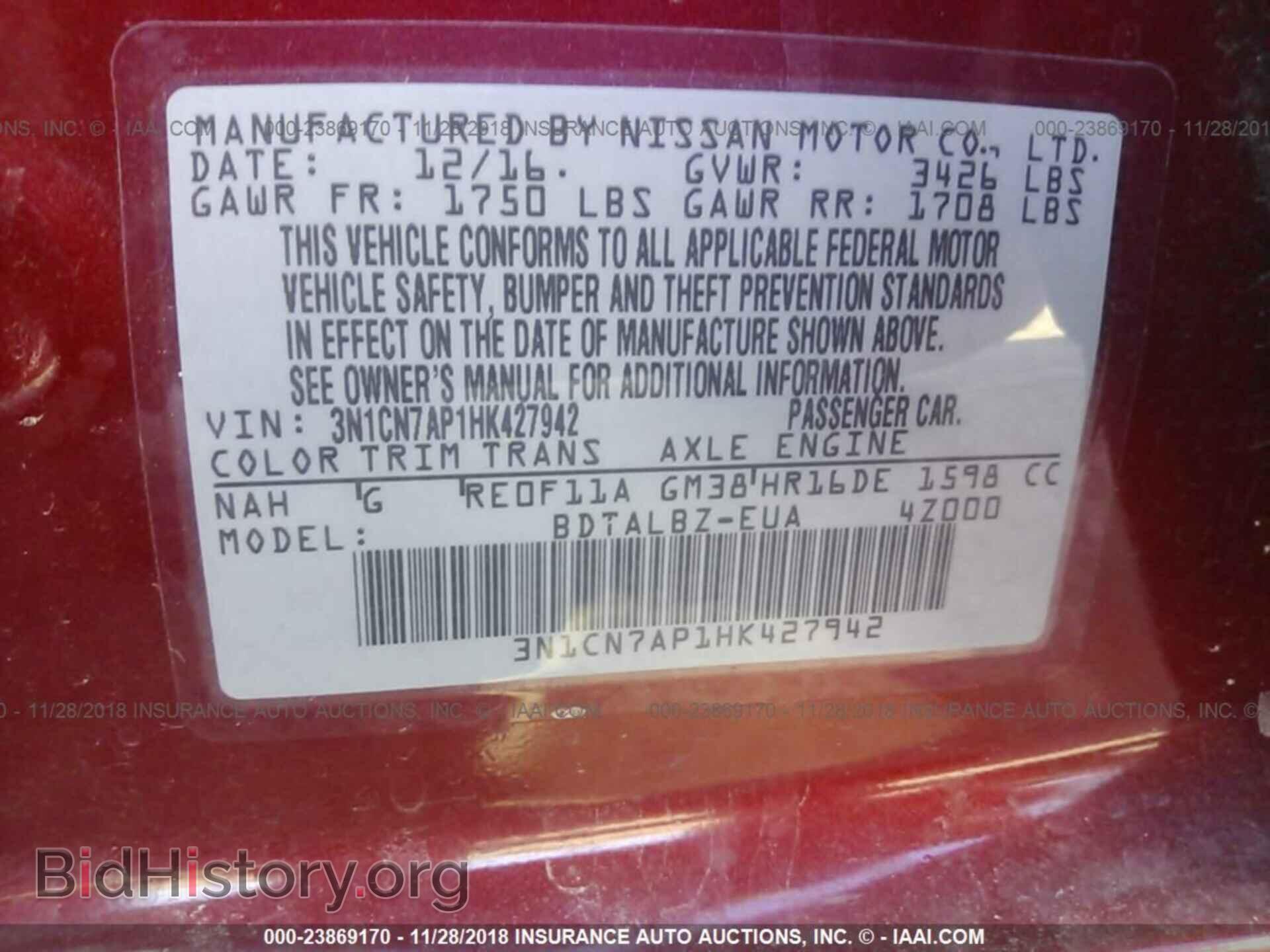 2017 Nissan Versa - VIN: 3N1CN7AP1HK427942 - Photo 9