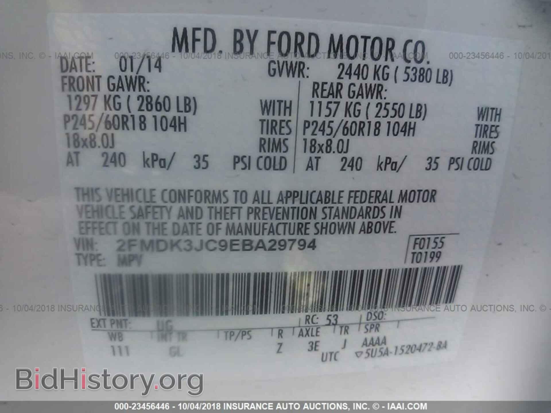 2014 FORD EDGE - VIN: 2FMDK3JC9EBA29794 - Photo 9