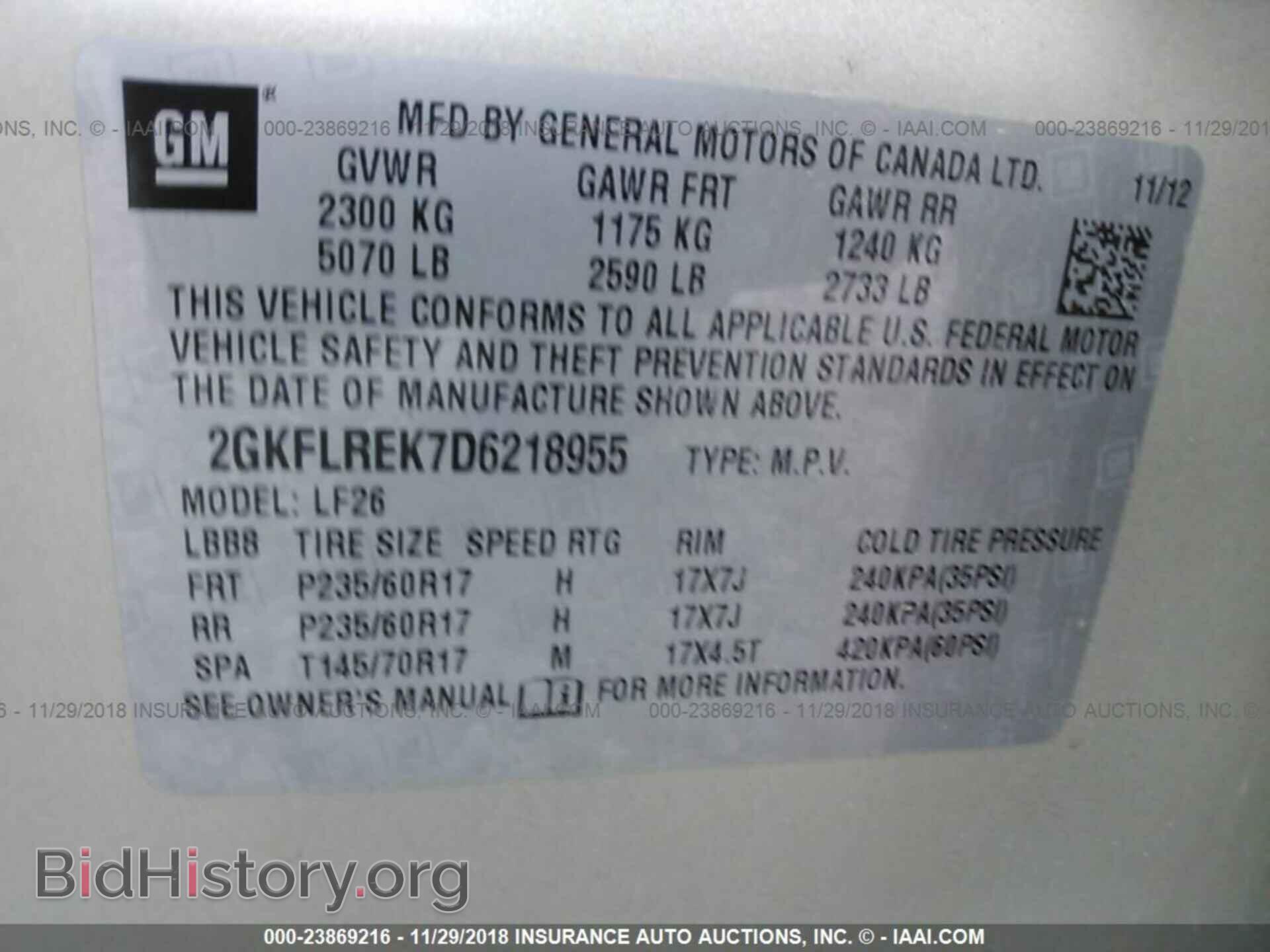 2013 Gmc Terrain - VIN: 2GKFLREK7D6218955 - Фото 9